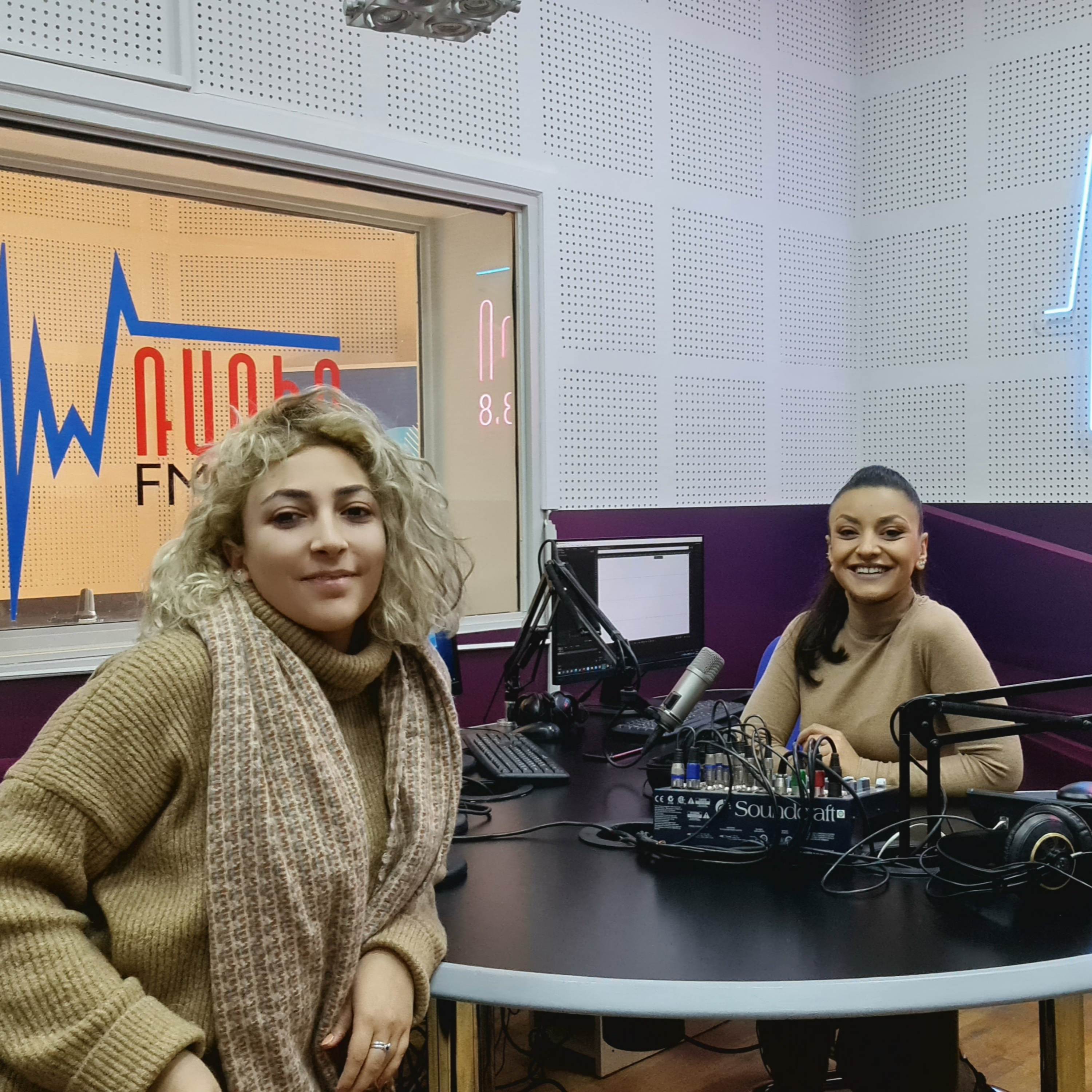 Ռադիոզրույց. Երազանքի այգի episode artwork