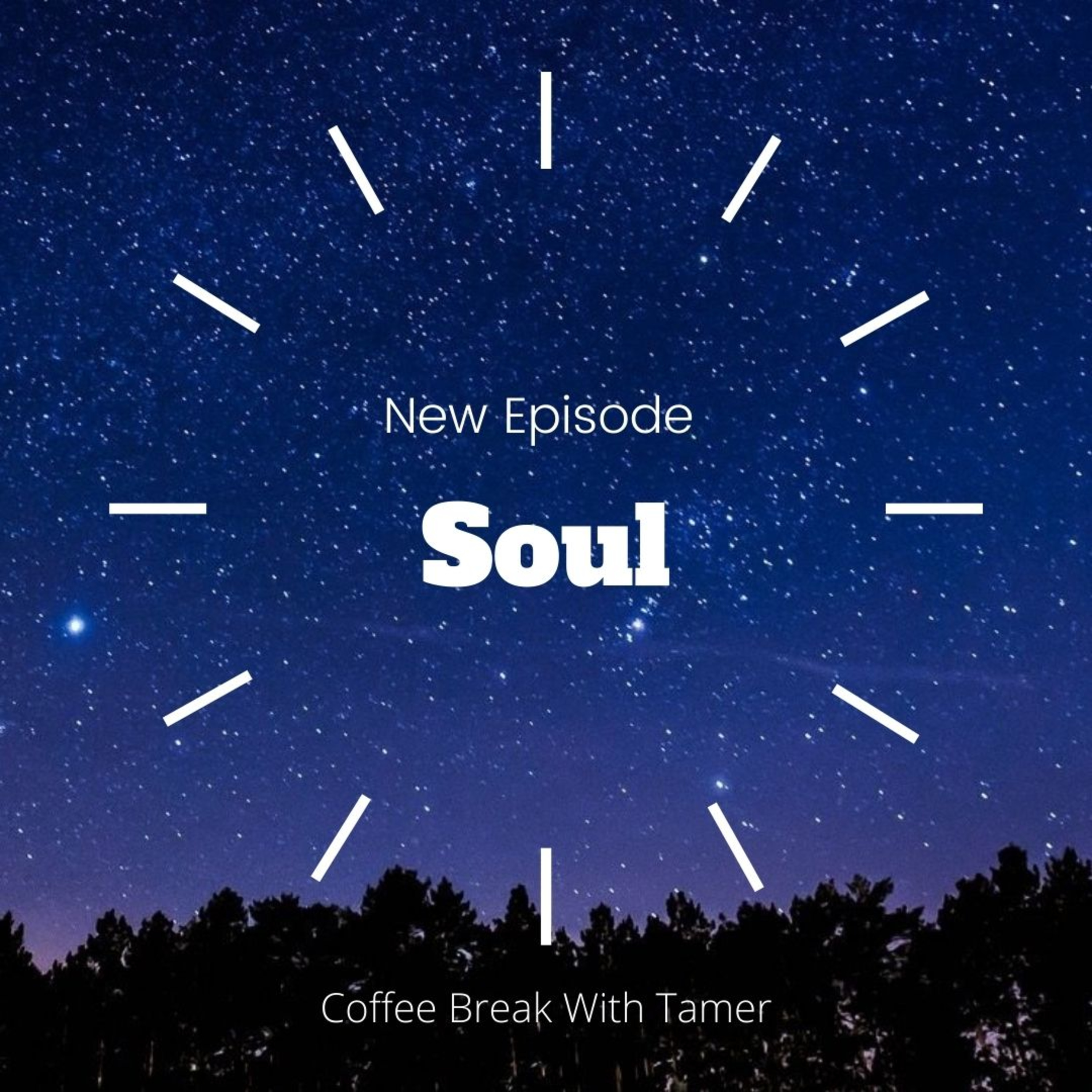 Coffee break with Tamer