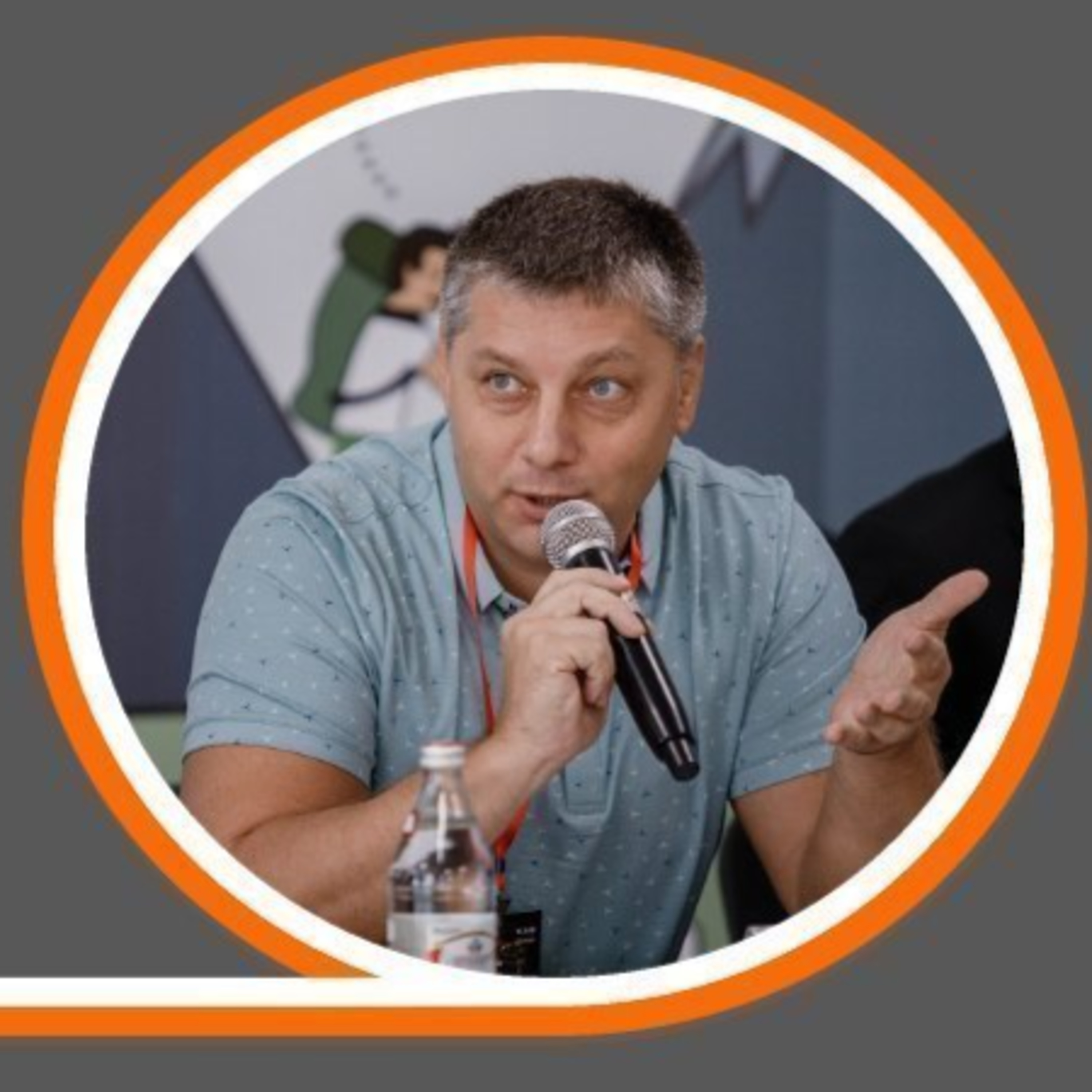 Оценка работы руководителей (подкаст) episode artwork