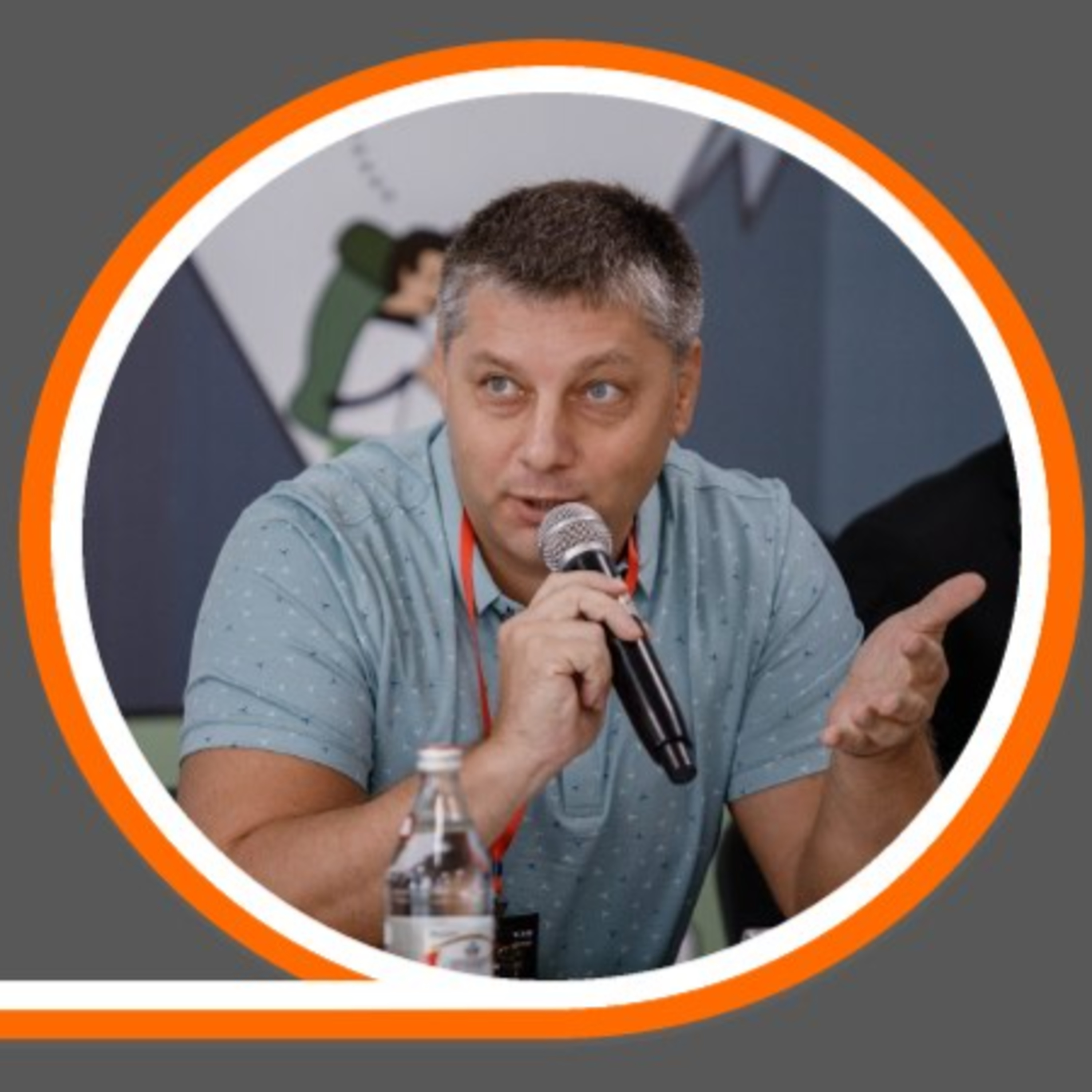 Противная таблетка управления (подкаст) episode artwork