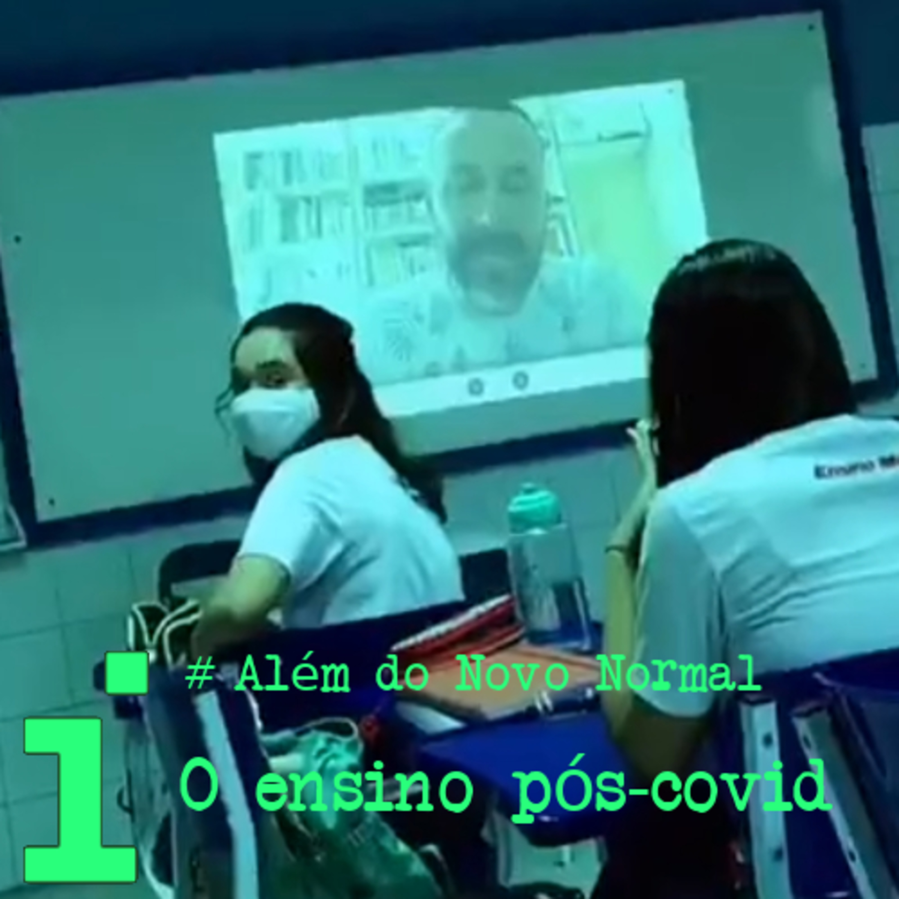 imprecisos
