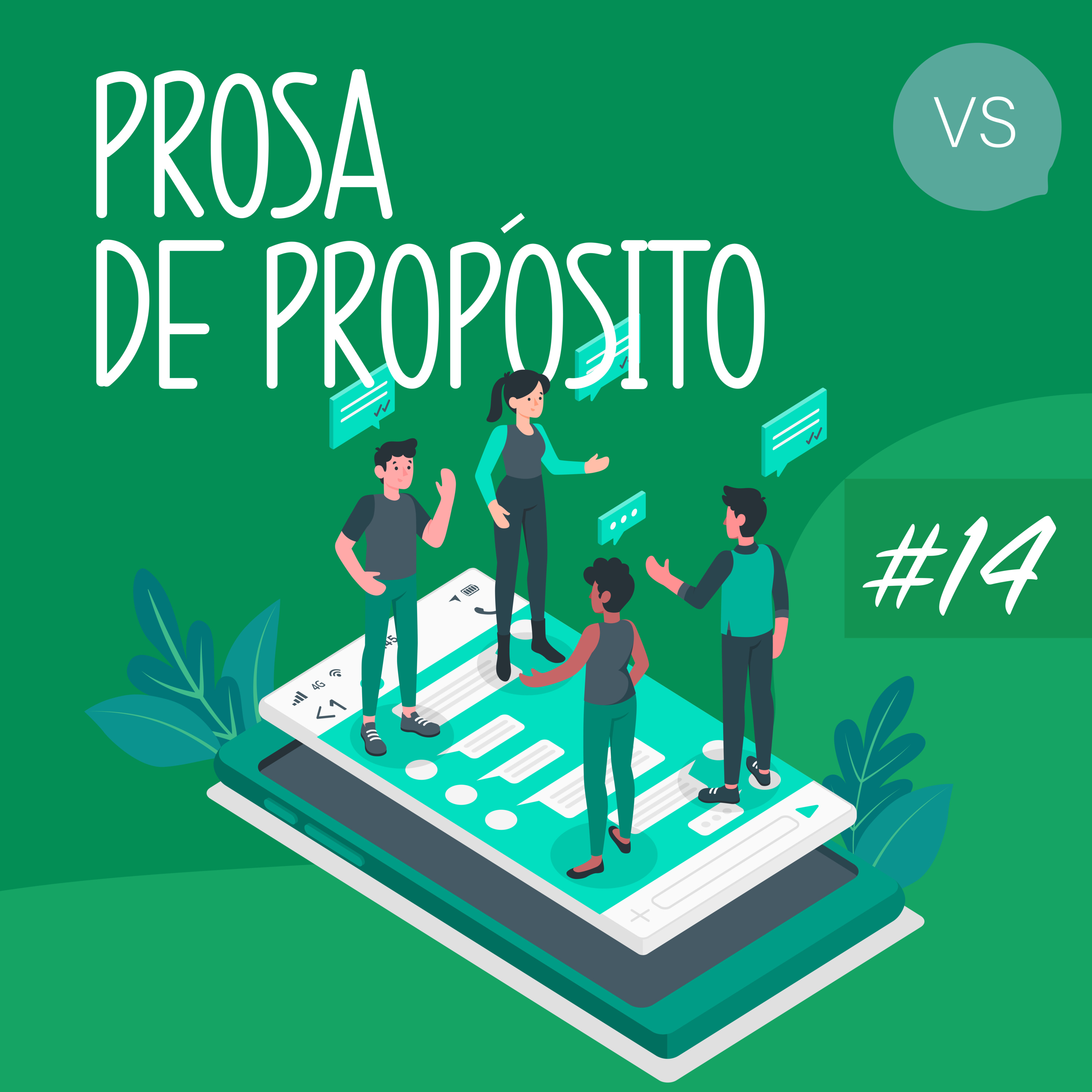 Luiza Lio e Éri Correia | #14 | Prosa de Propósito episode artwork