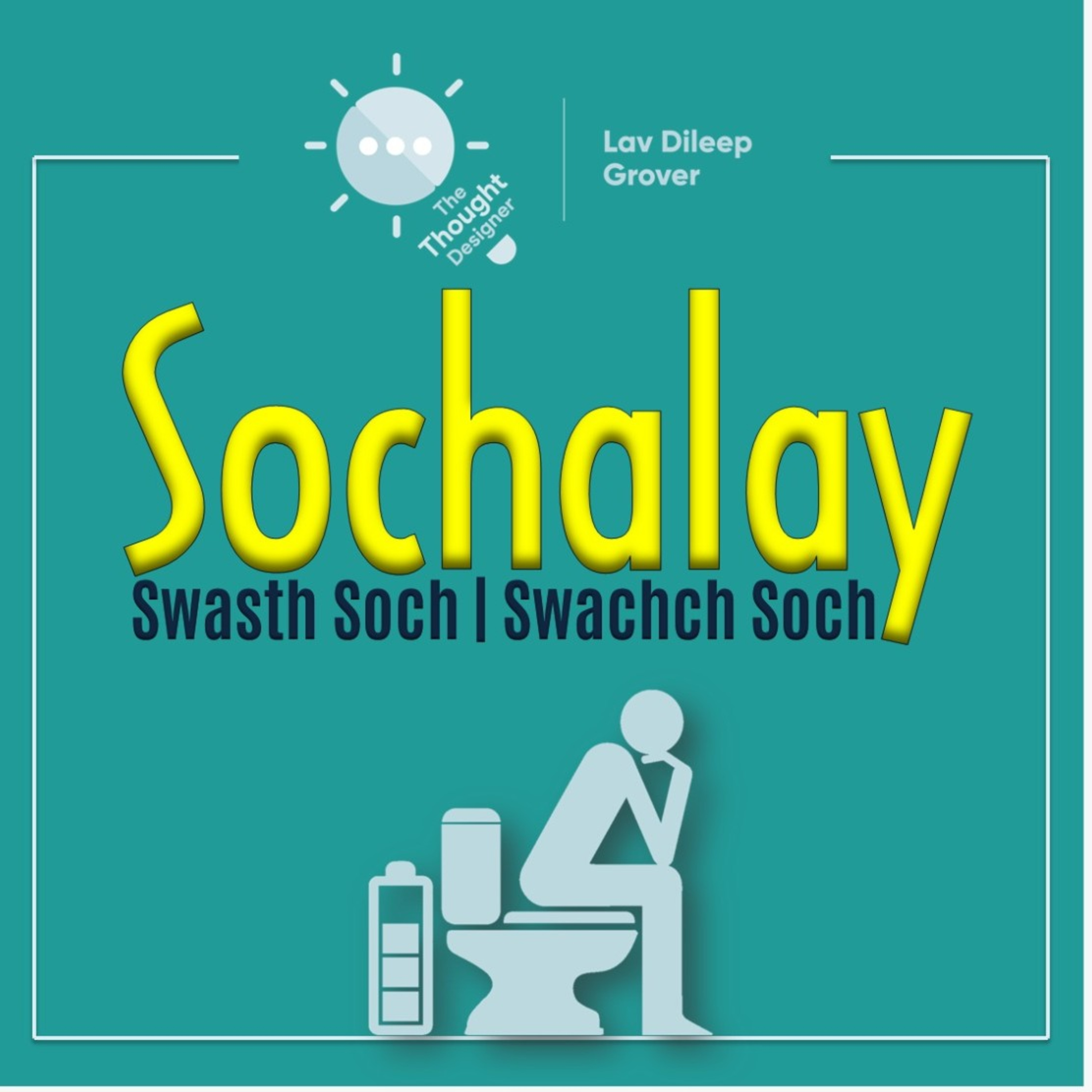 The Thought Designer