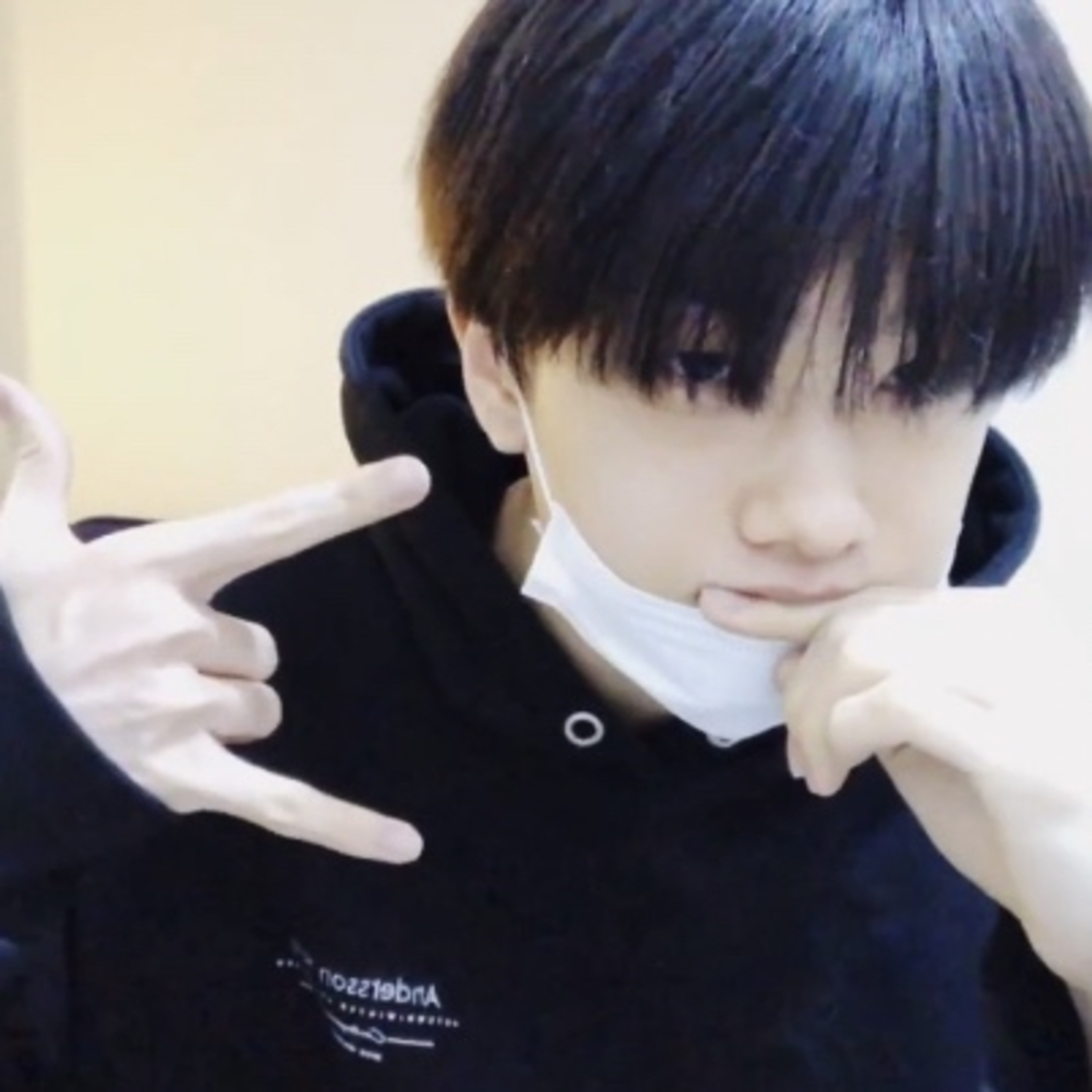 jisung’s voice