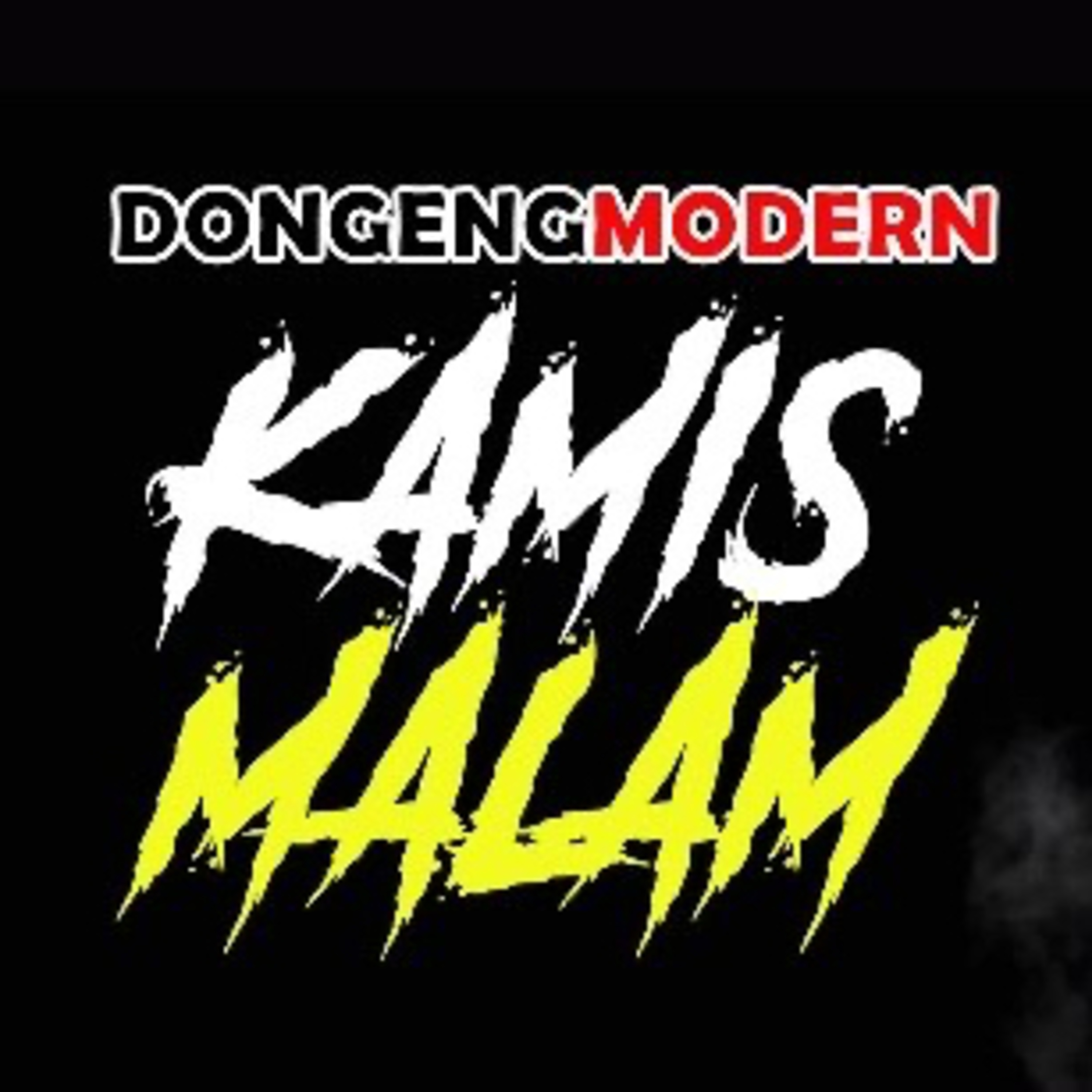 Dongeng Modern