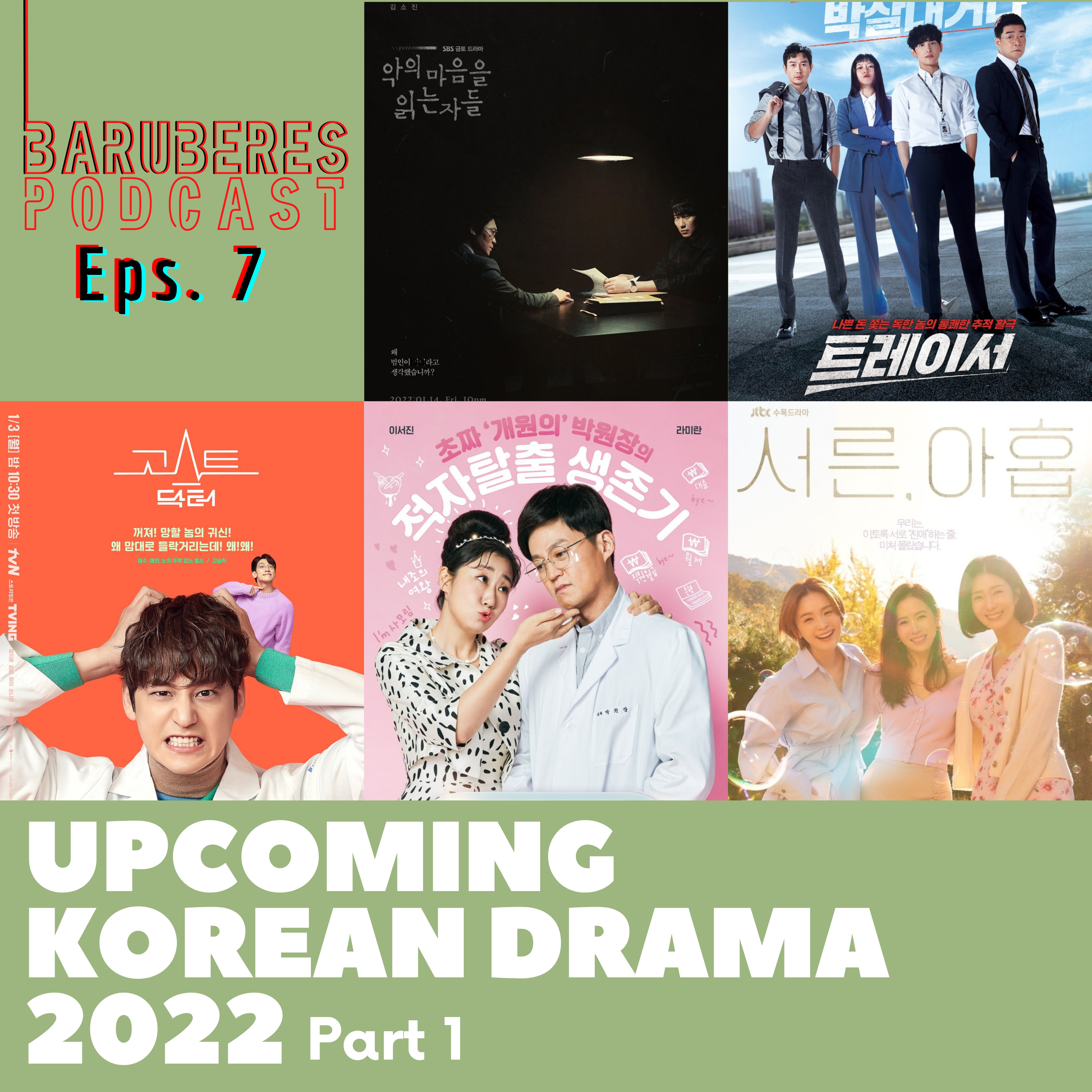 Podcast Baruberes (nonton drama korea)