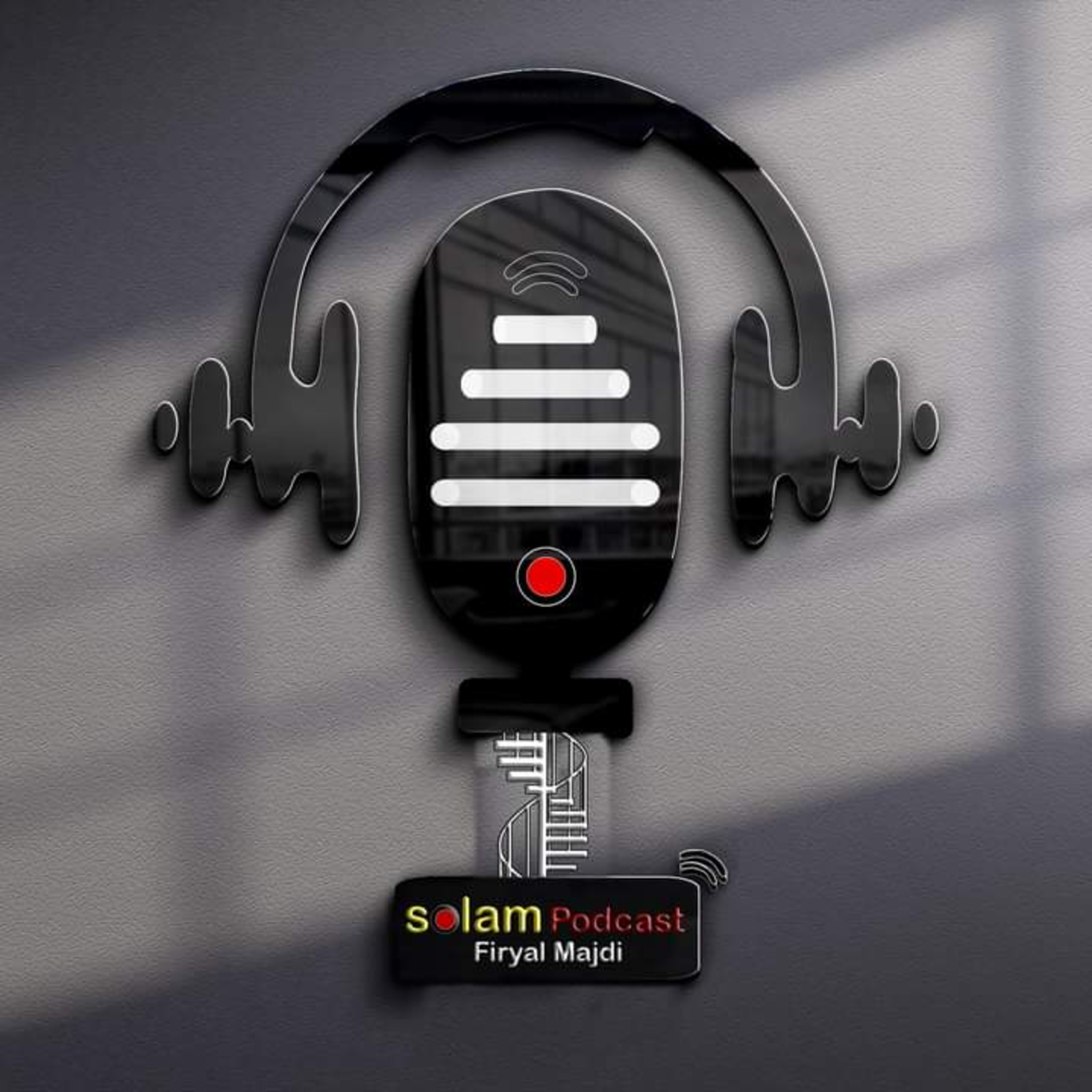 SOLAM PODCAST بودكاست سُلم