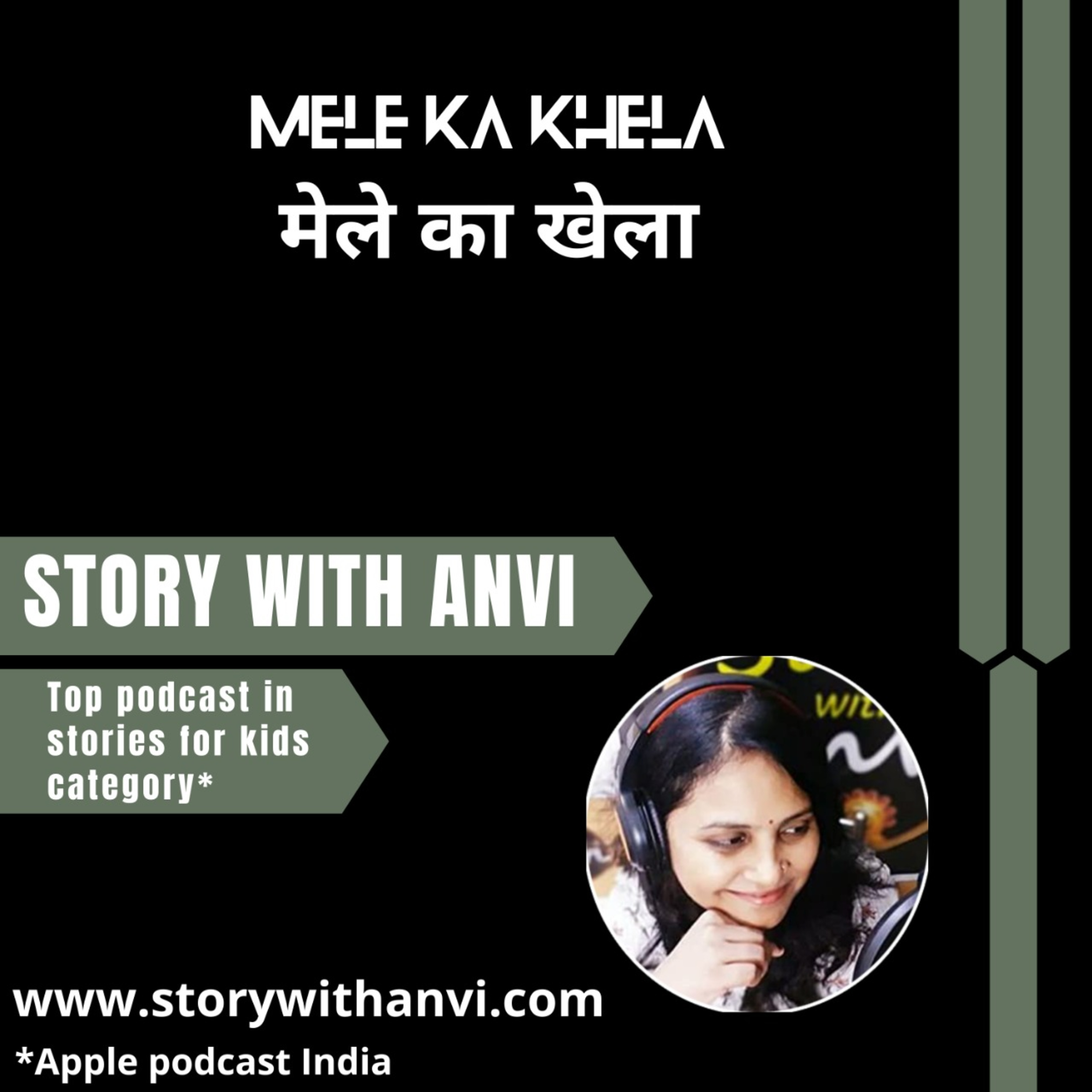 Story With Anvi, Stories For Kids In Hindi