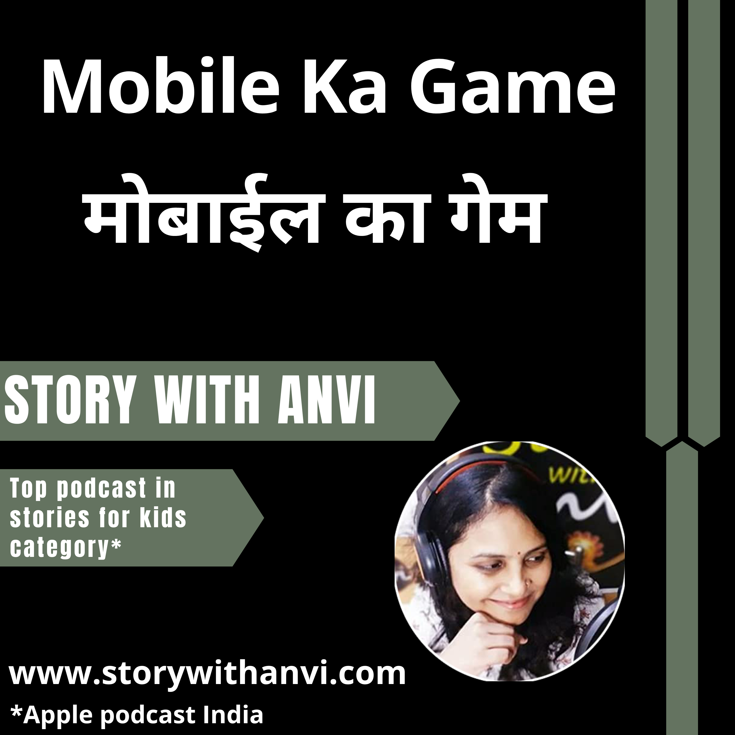 Story With Anvi, Stories For Kids In Hindi