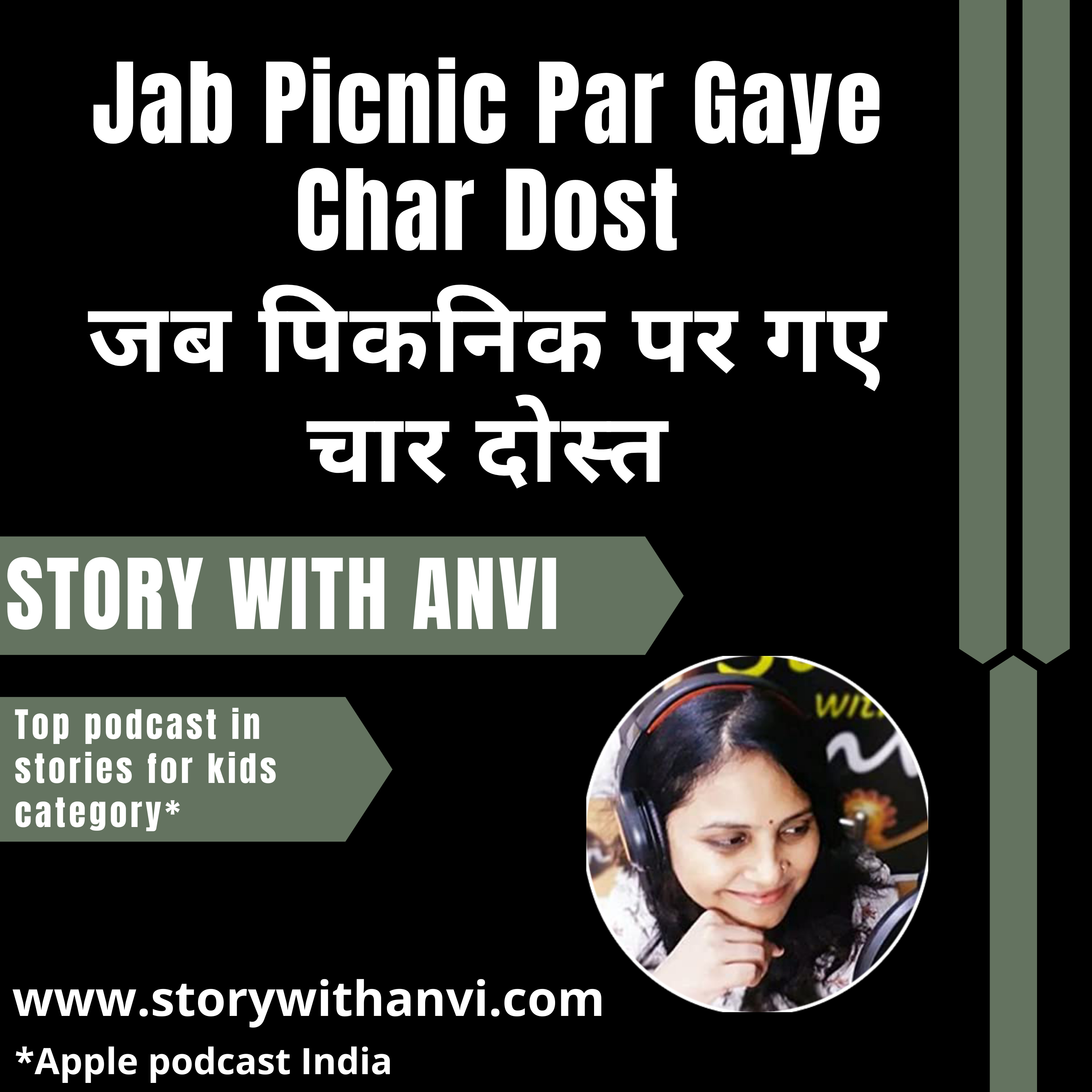 Story With Anvi, Stories For Kids In Hindi