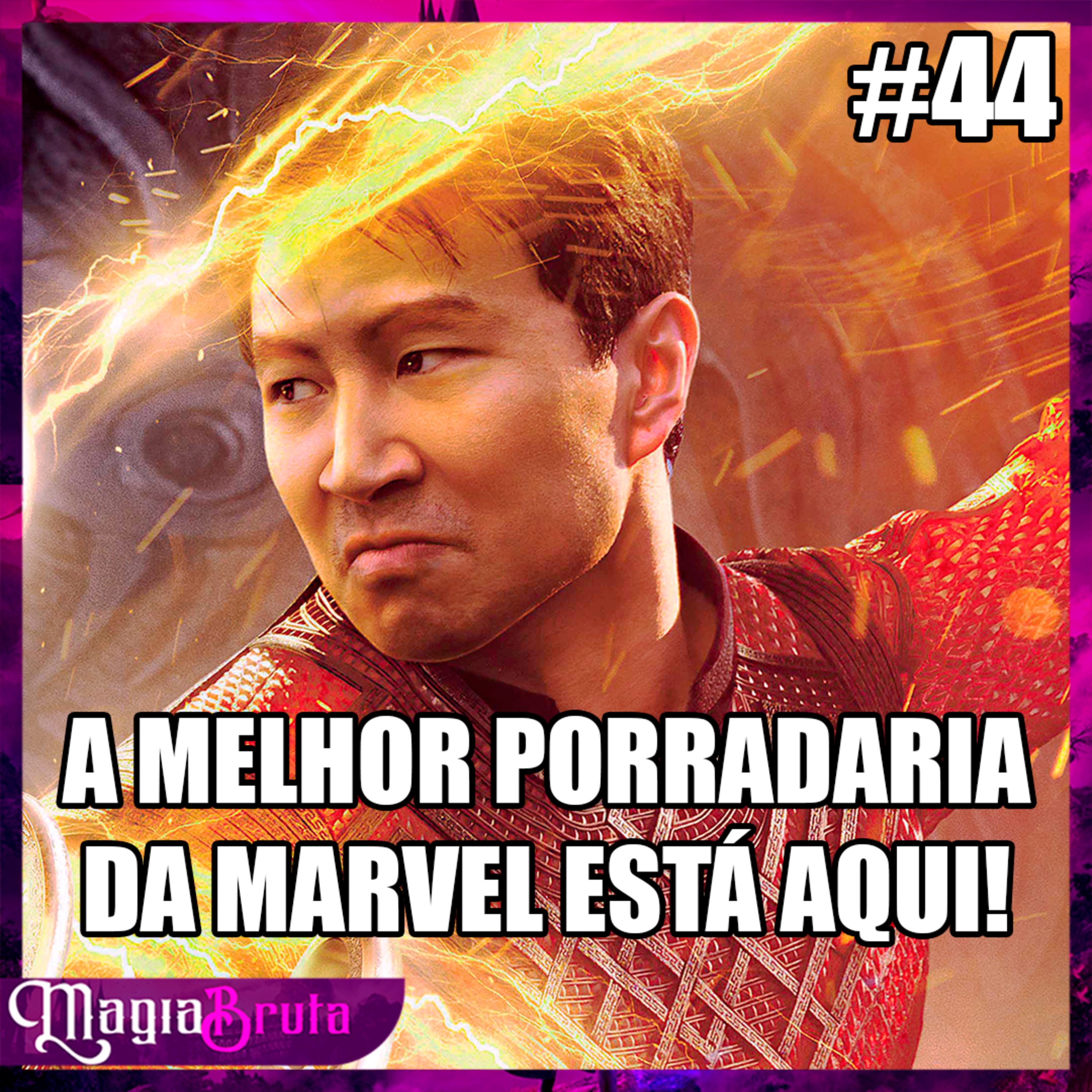Surto Cast