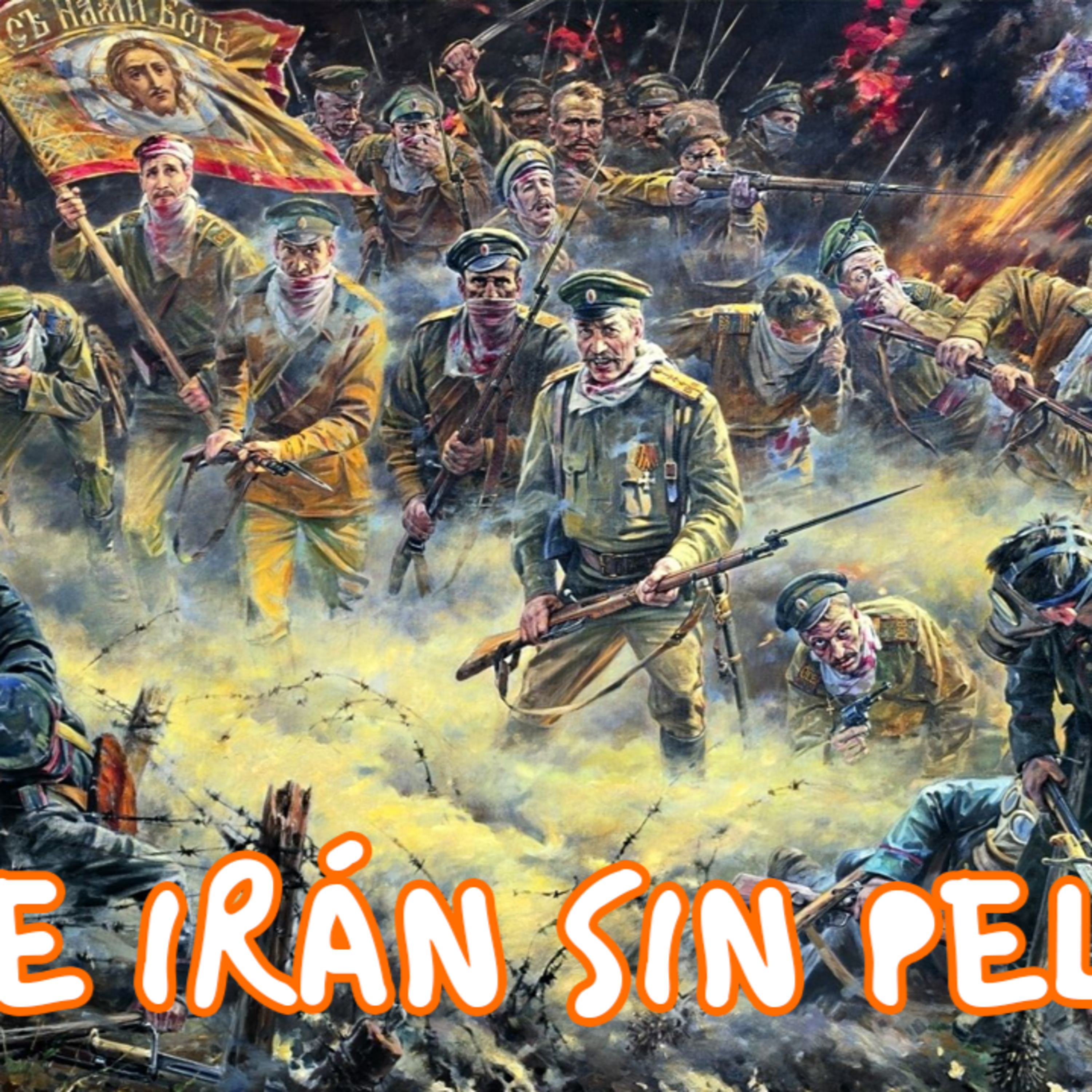 Los Más rudos de la Historia