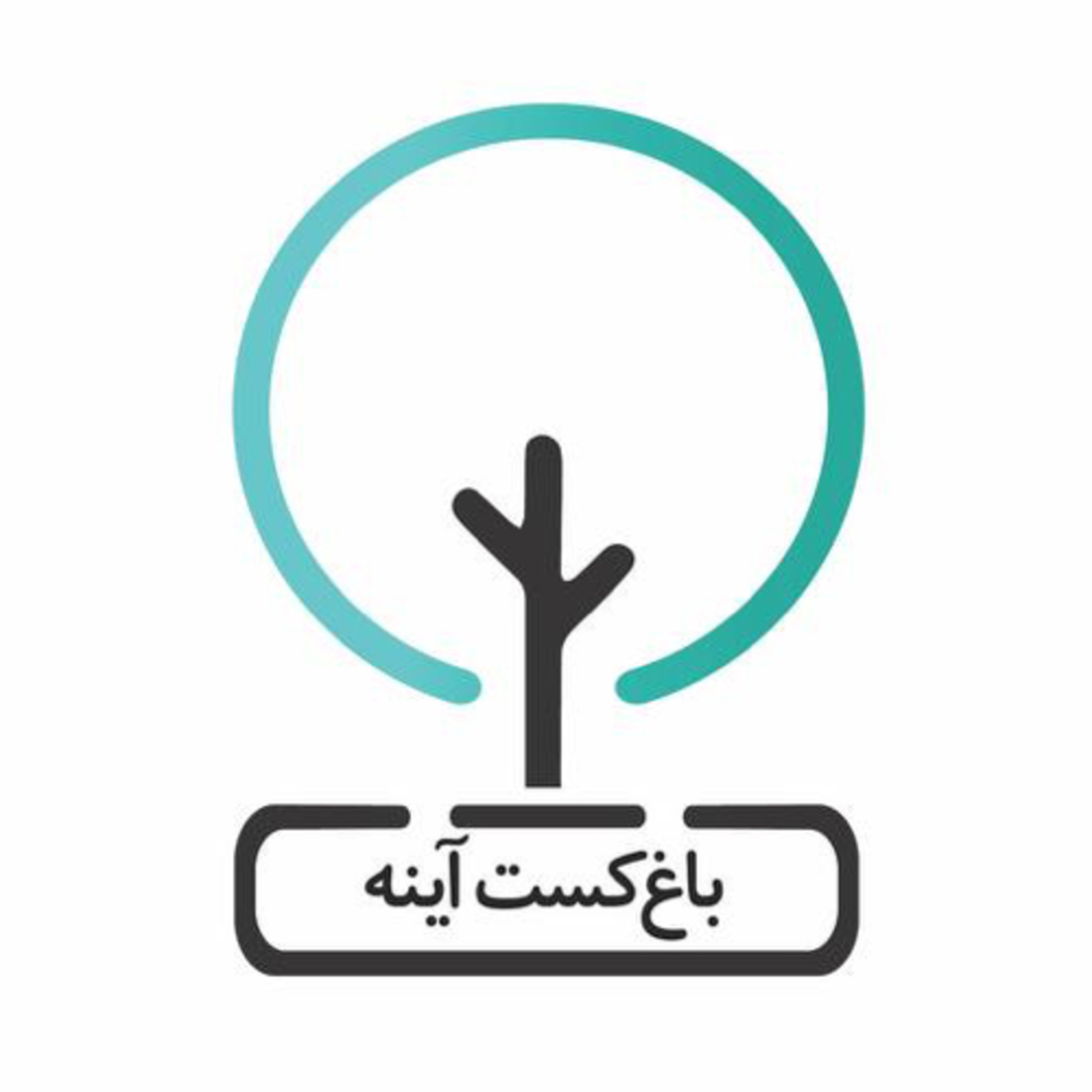 کاور دو واحد عشق