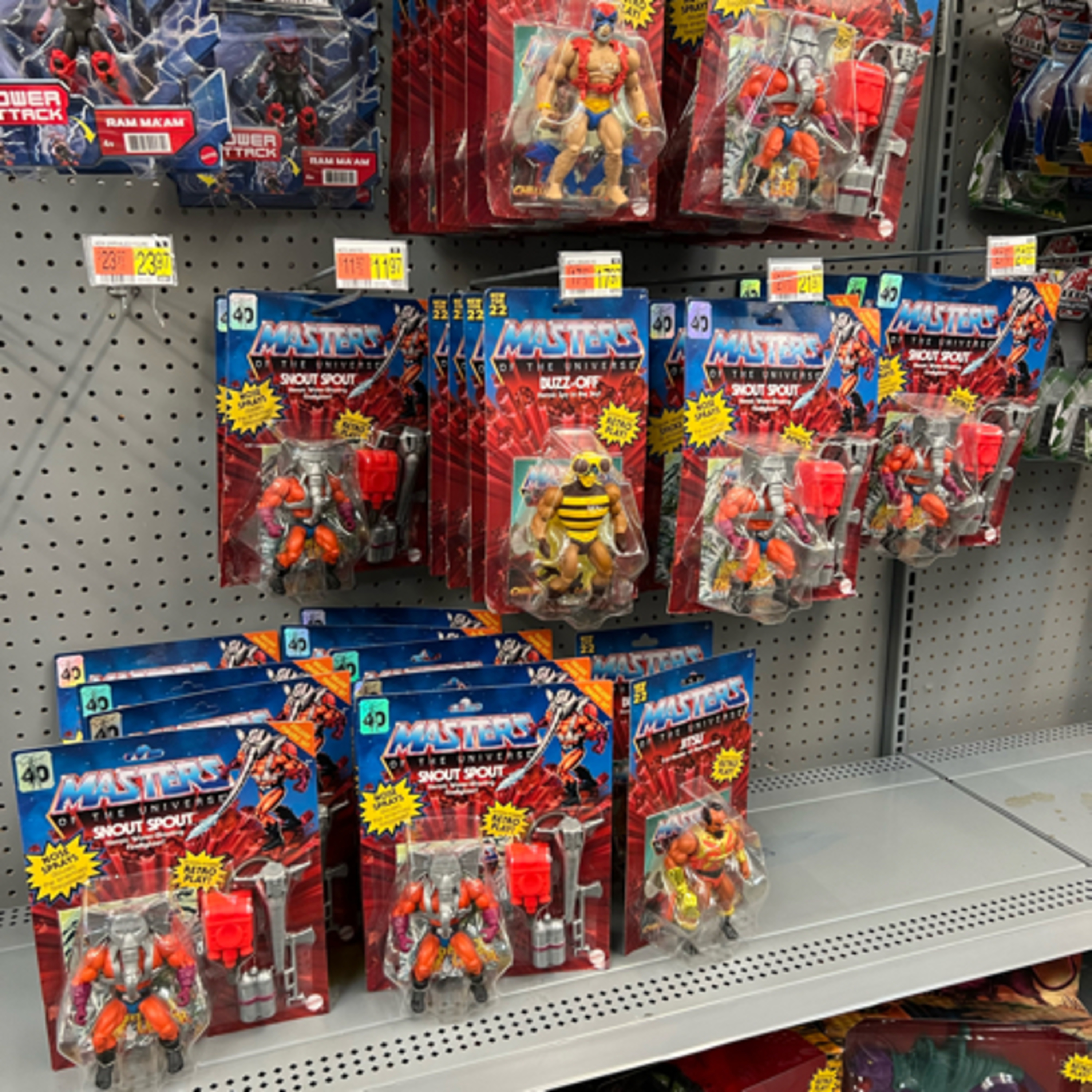 Let’s go toy hunting!!!!