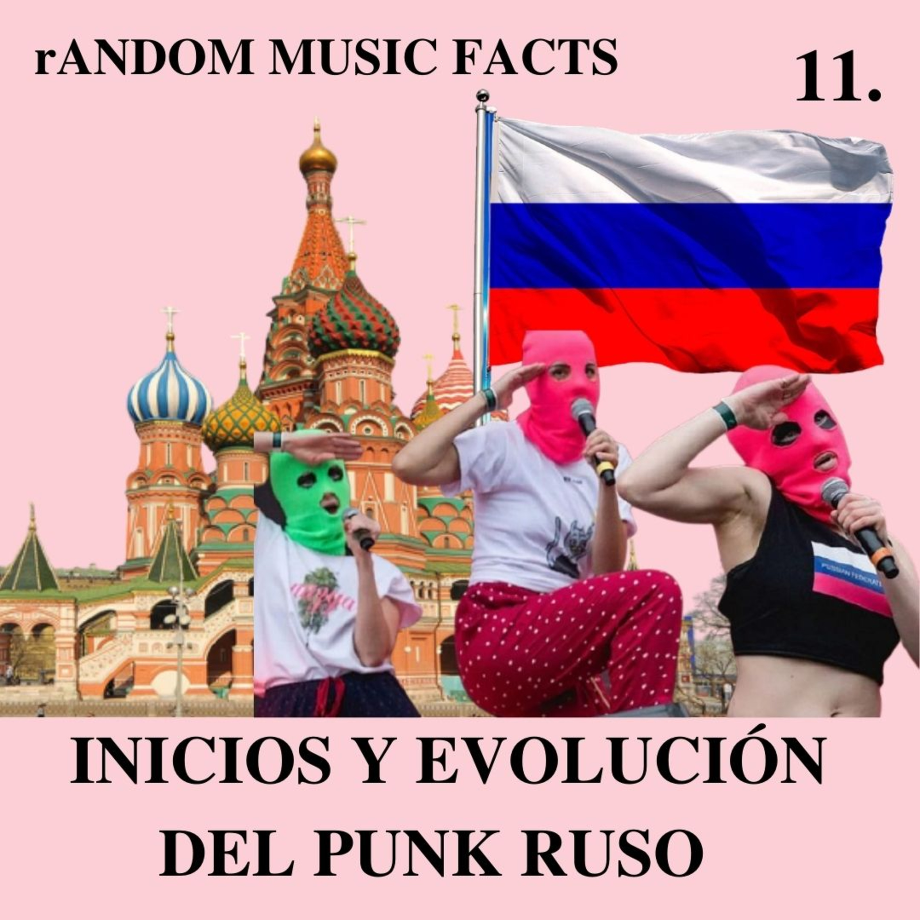 Random Music Facts