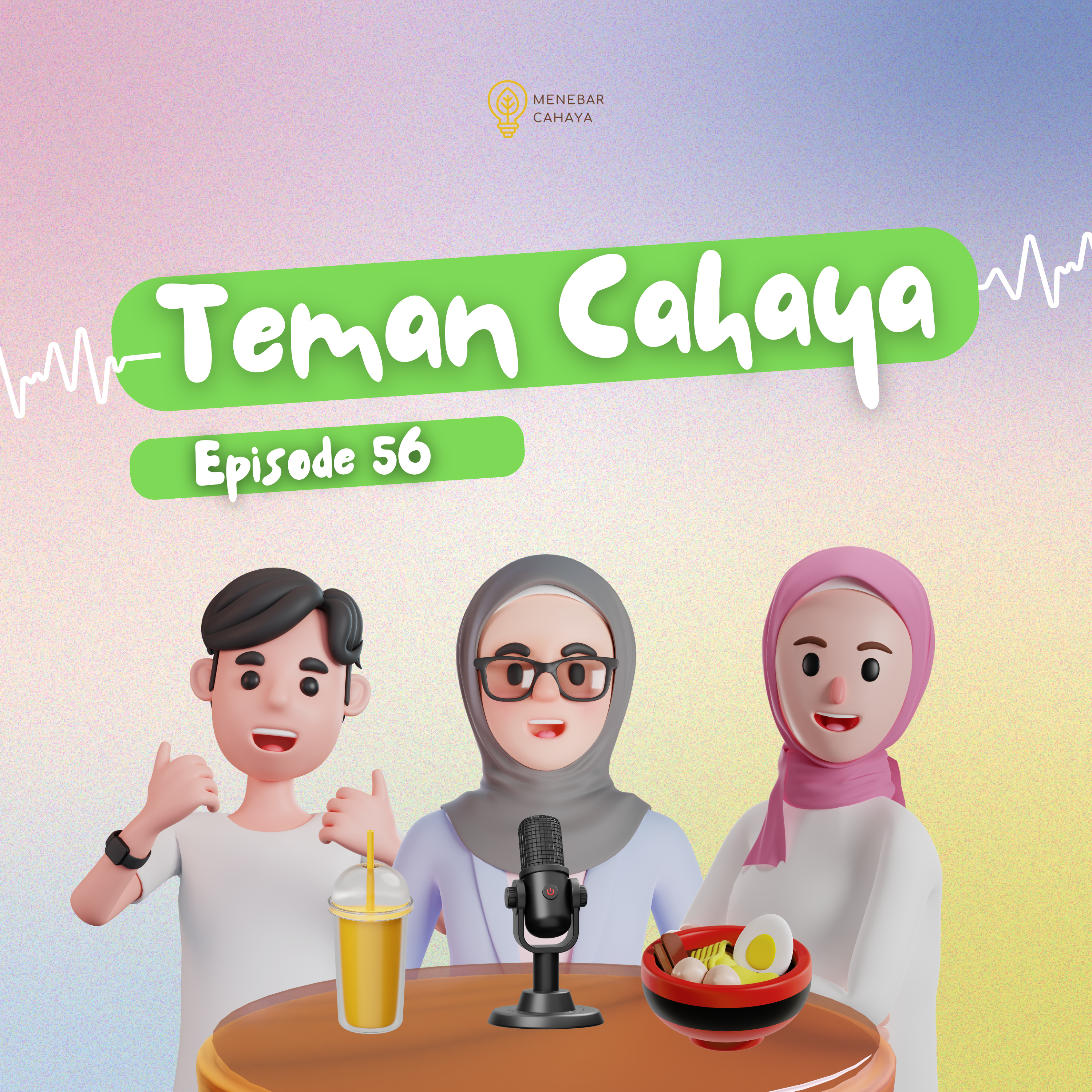 Teman Cahaya