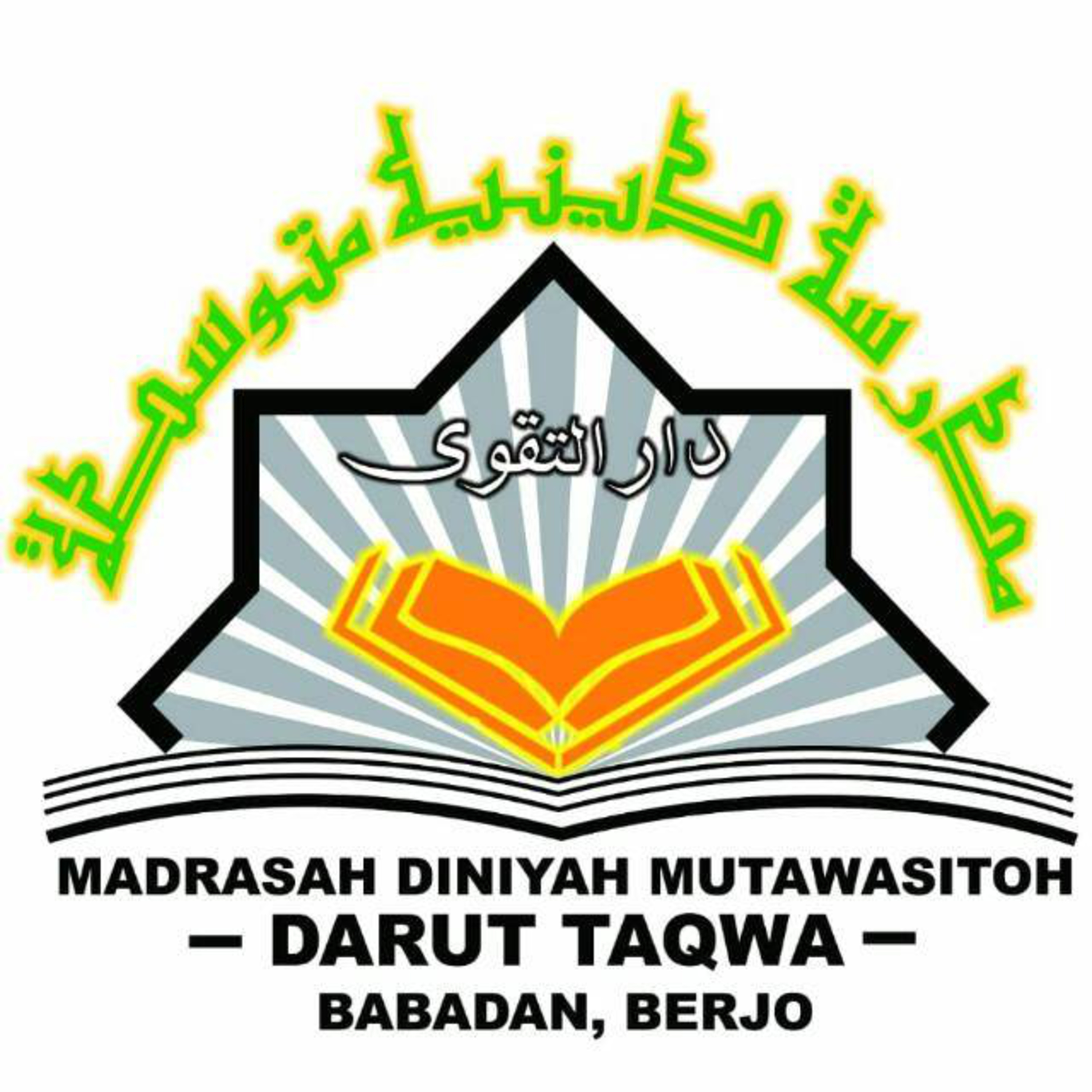 Hamizan Podcast