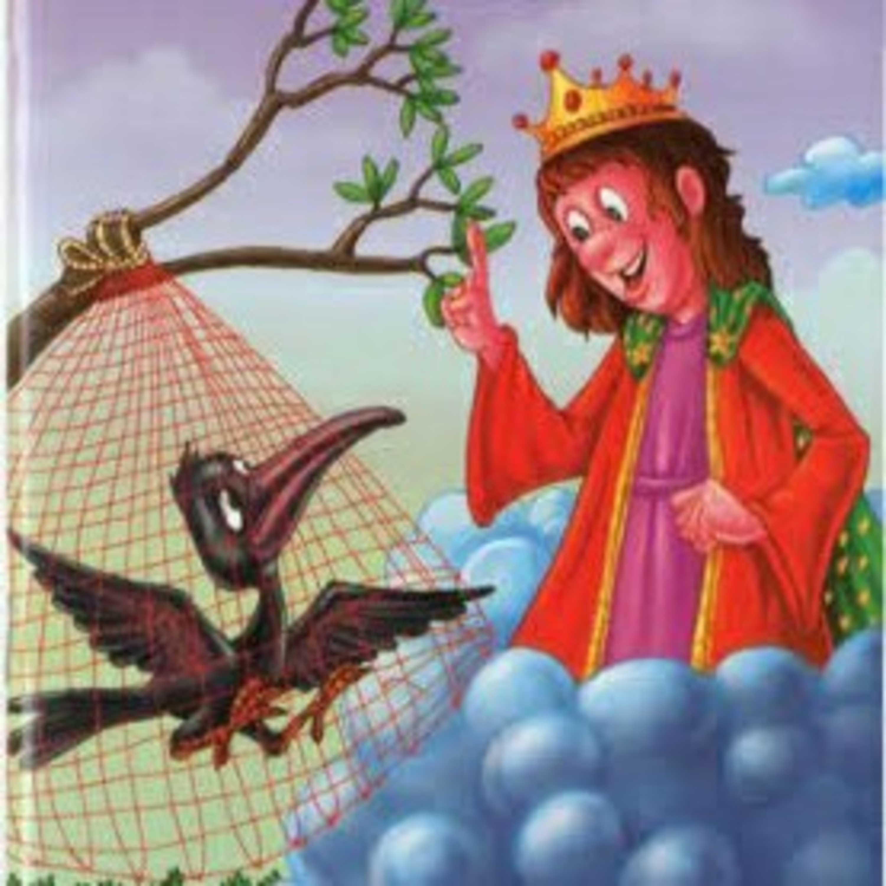The Crow and Mercury episode artwork