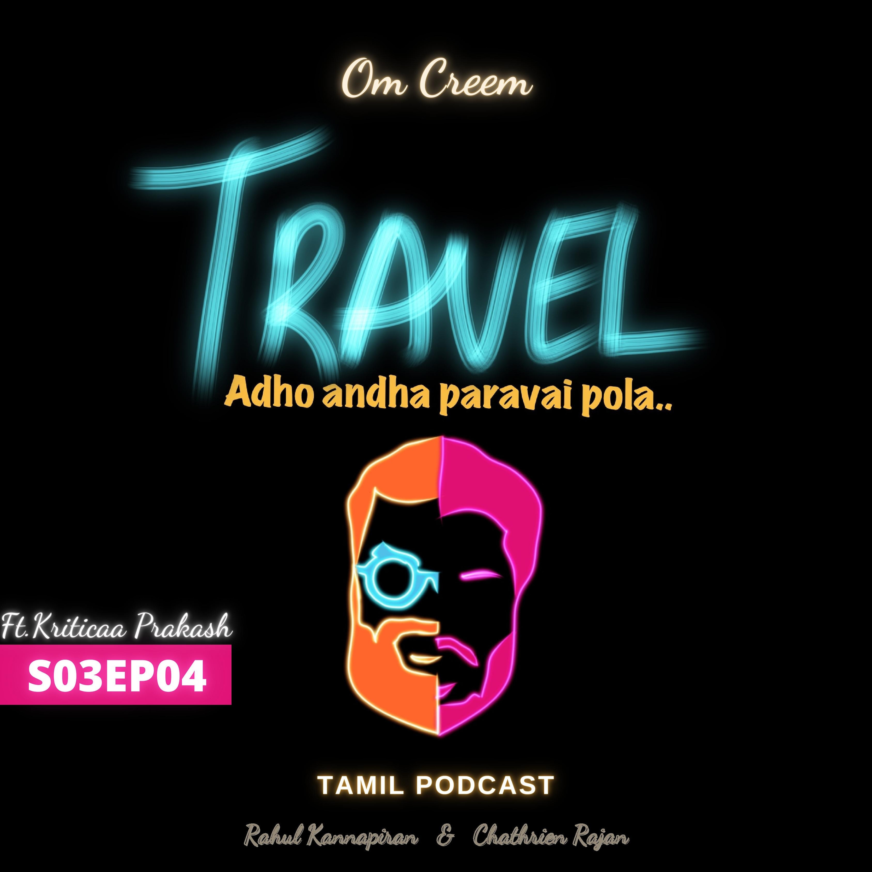 #20 S3-E4 Travel - Adho andha paravai pola episode artwork