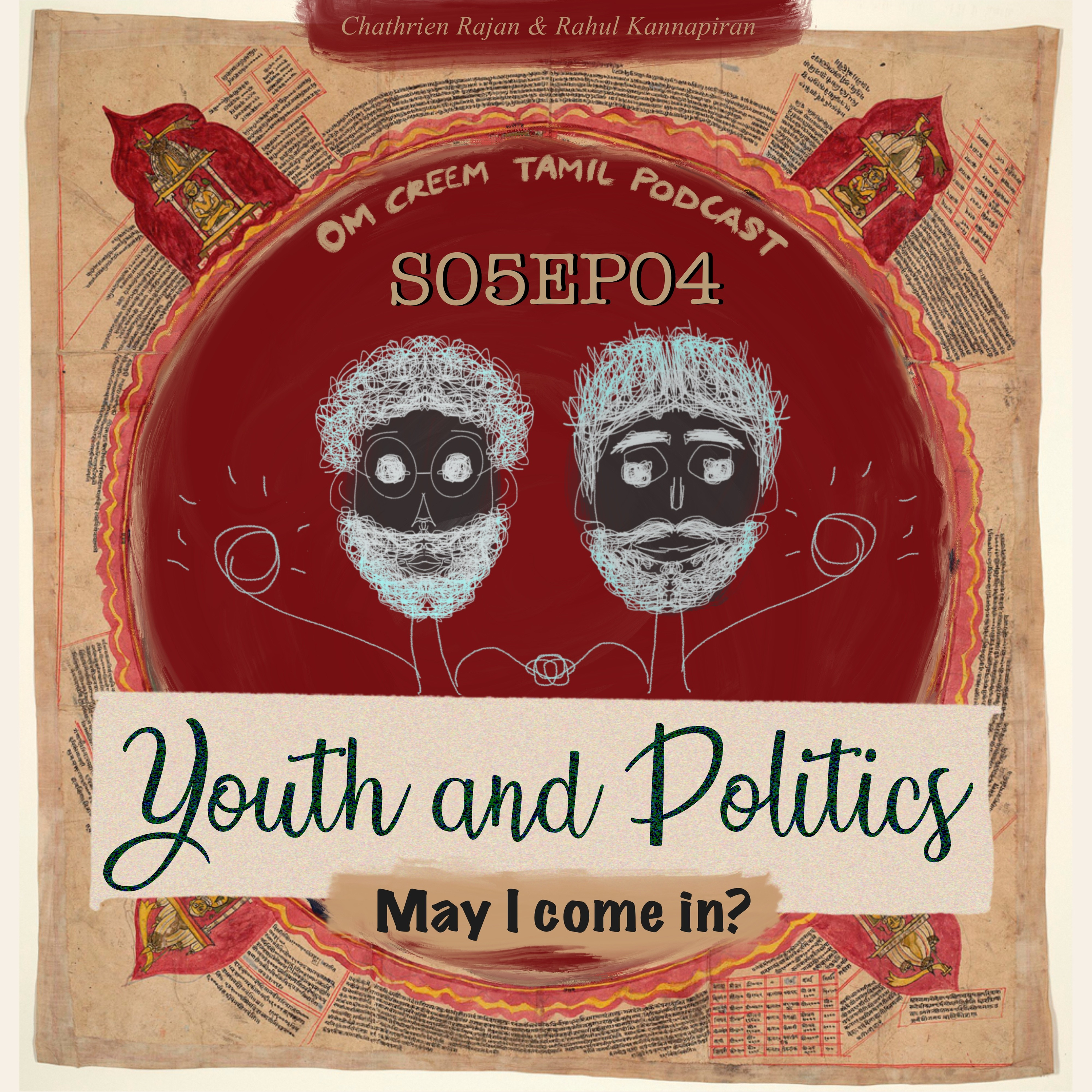 #36 S5-E4 Youth and Politics - May I come in?  episode artwork