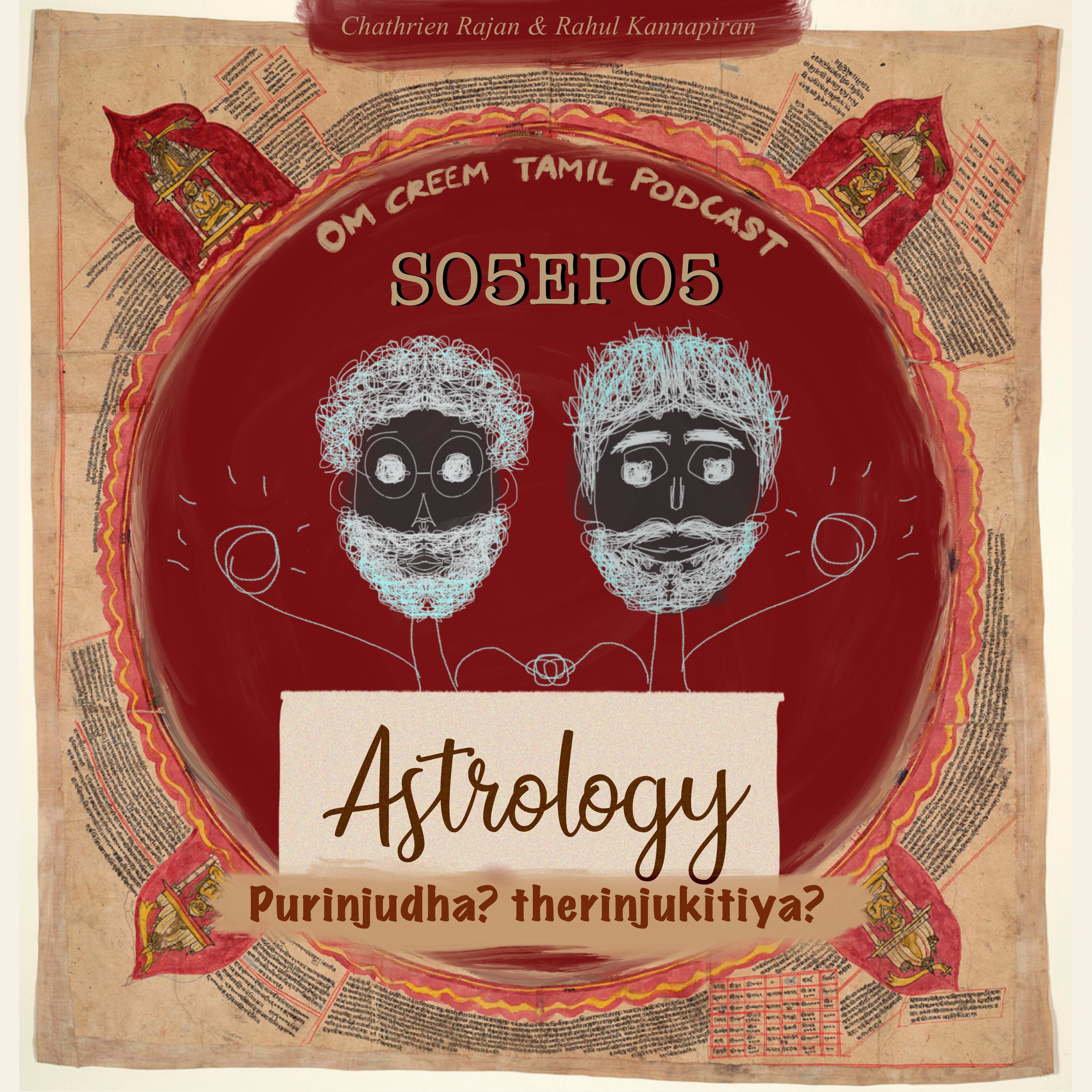 #37 S5-E5 Astrology - Purinjudha? Therinjukitiya?  episode artwork