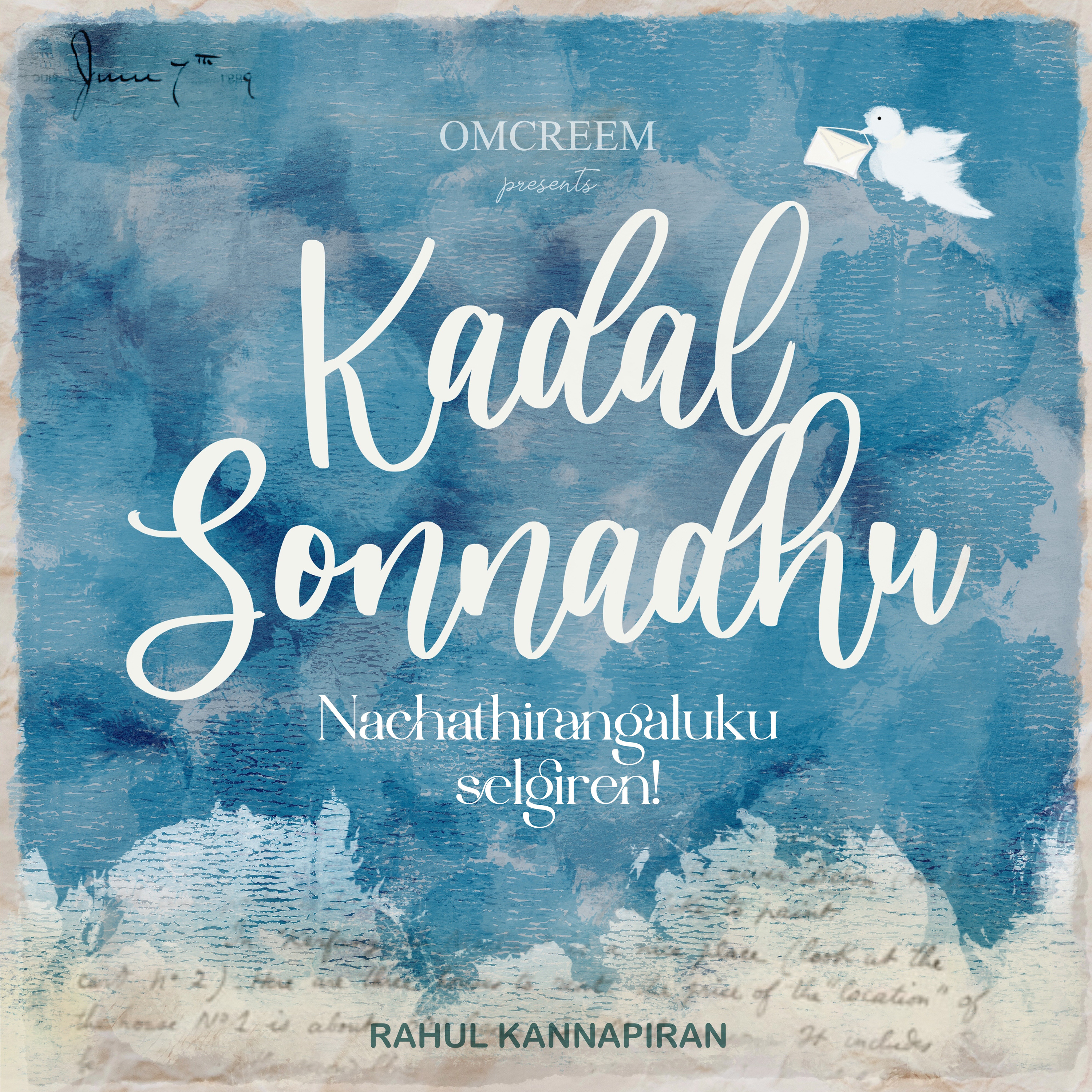 #102 Kadal Sonnadhu - "Nachathirangaluku selgiren!"
