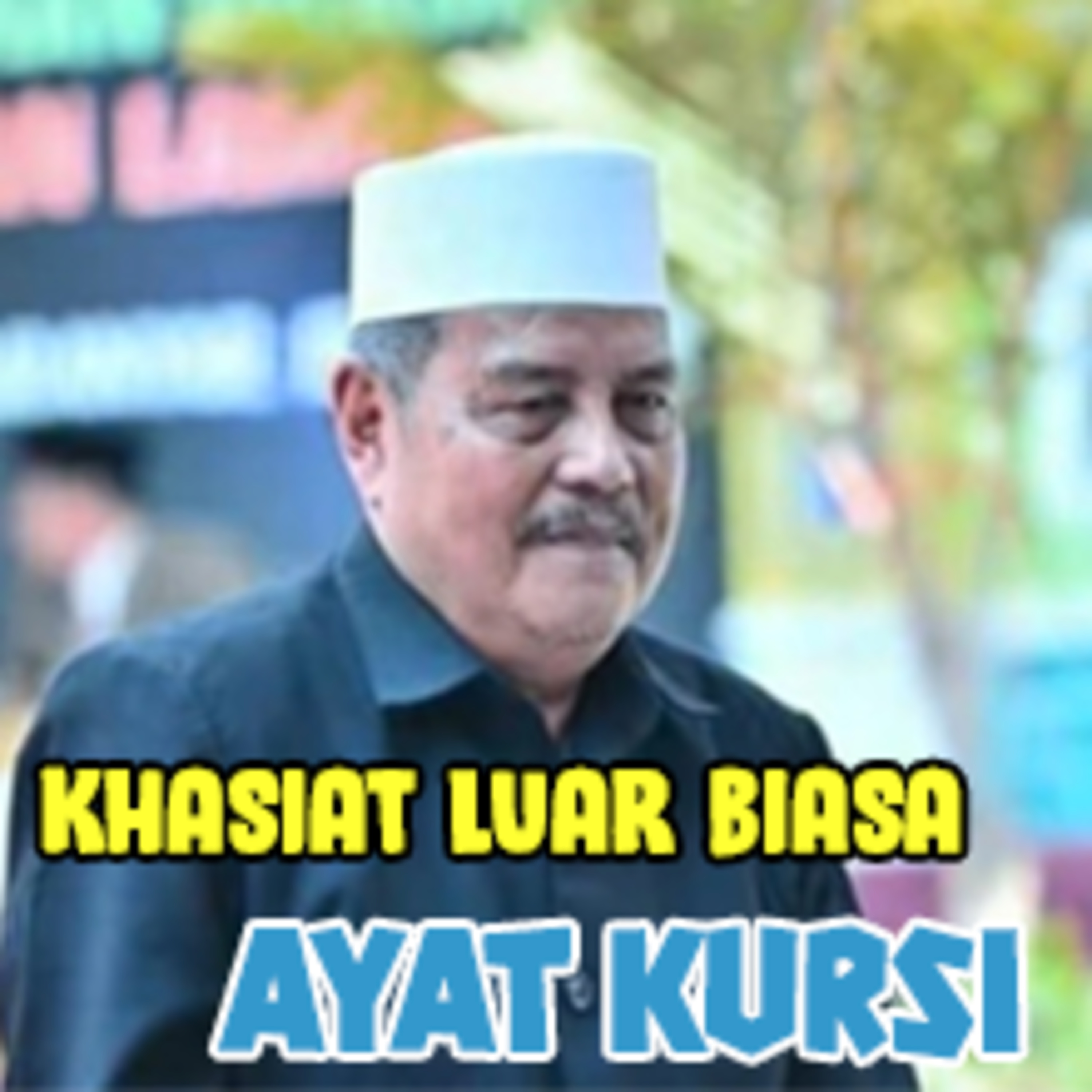 Prof. Dr. KH. Abdul Ghofur