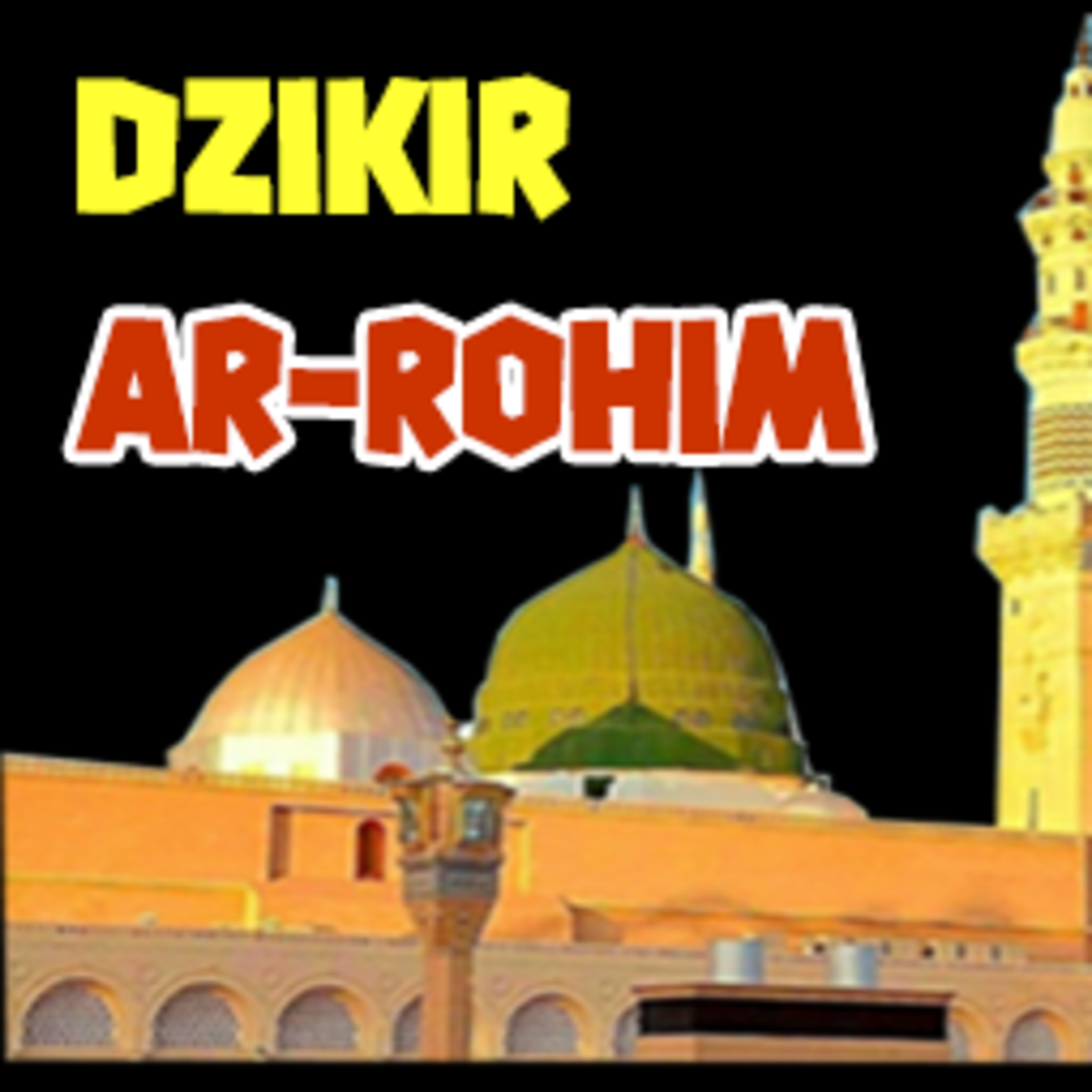 Prof. Dr. KH. Abdul Ghofur