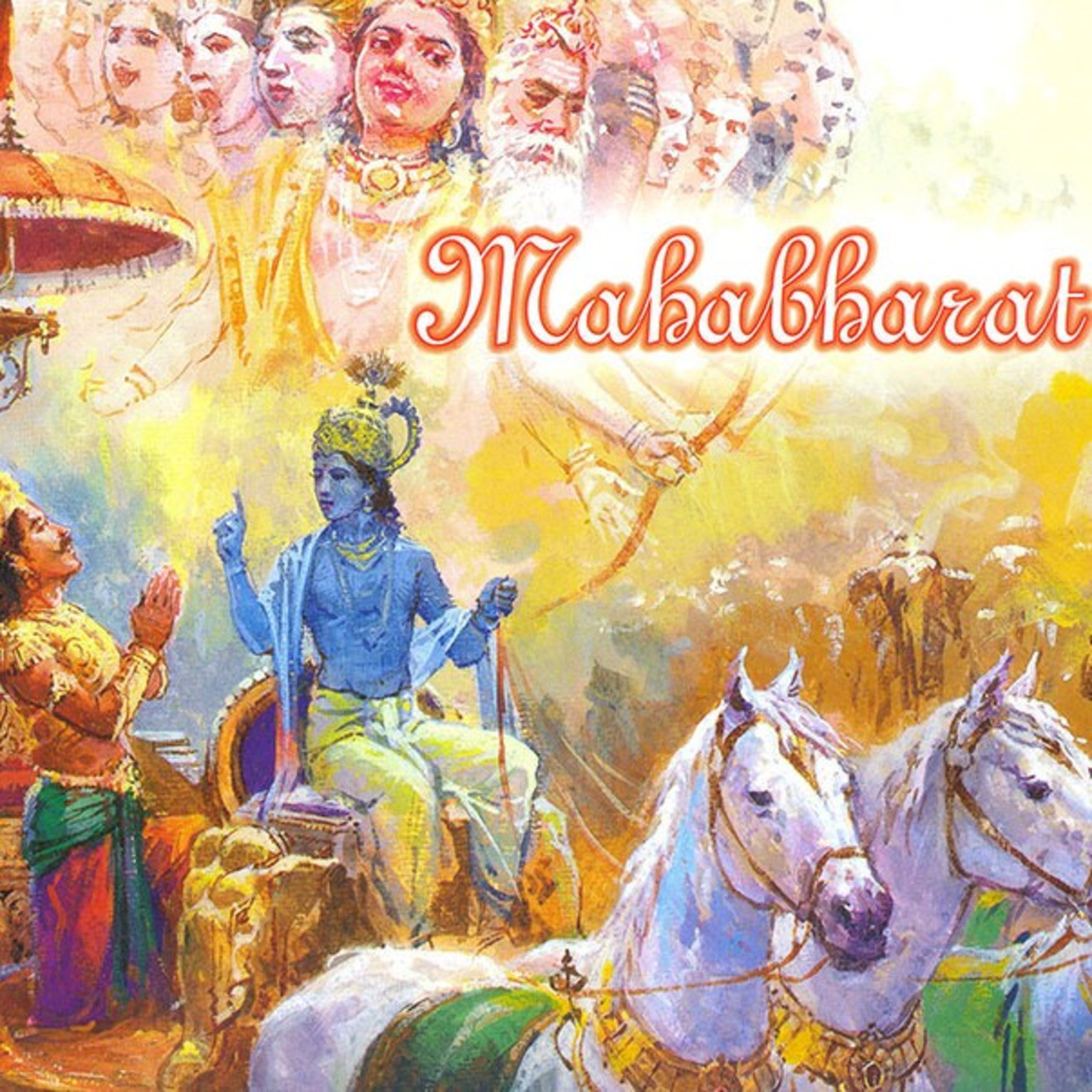 Mahabharat in English episode artwork
