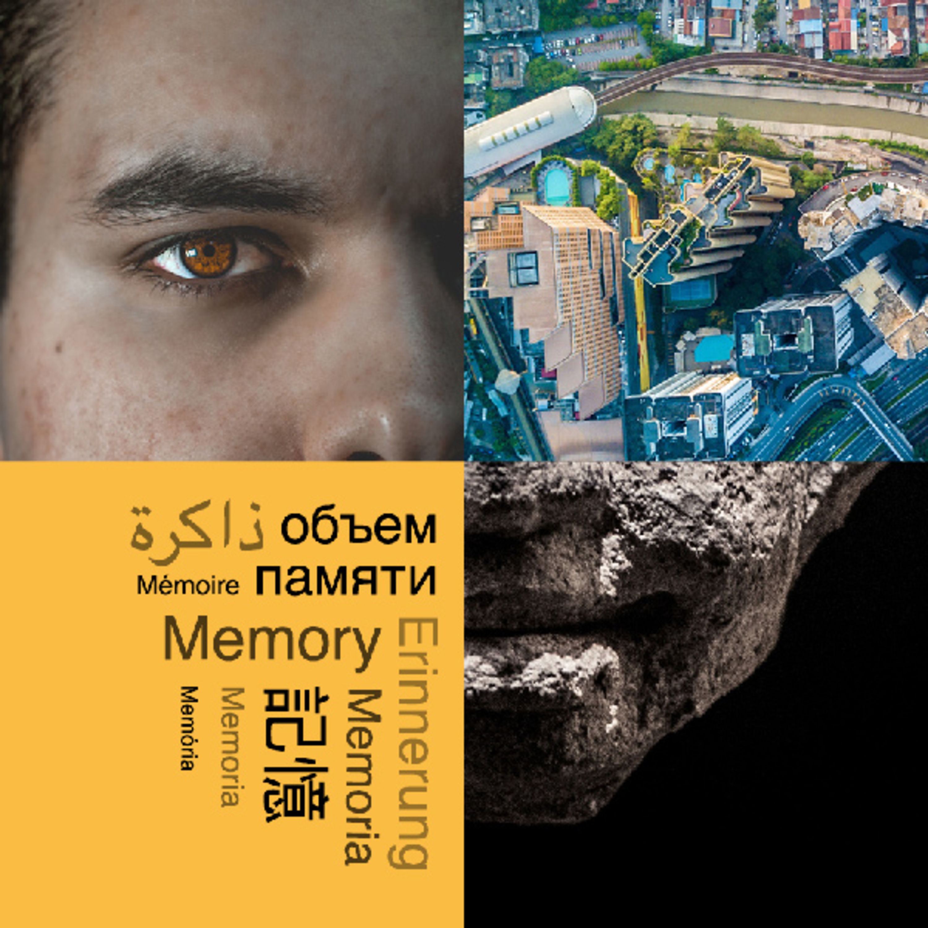 cover of episode "J'suis pas intégré/J'suis incrusté dans l'sol" Fragments d'injustice dans deux clips de rap| Karim Hammou