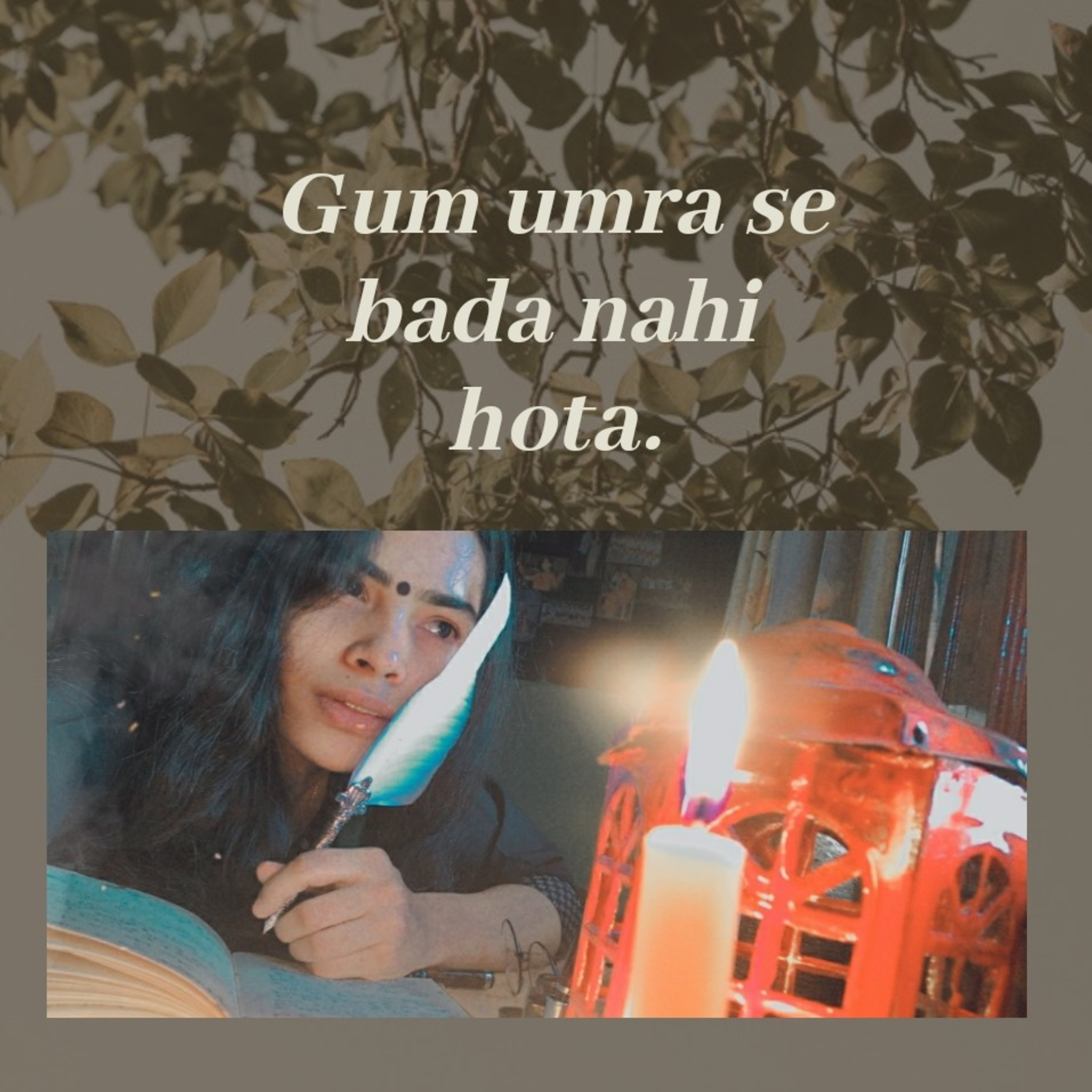 Azaad Khazana (Poetries)