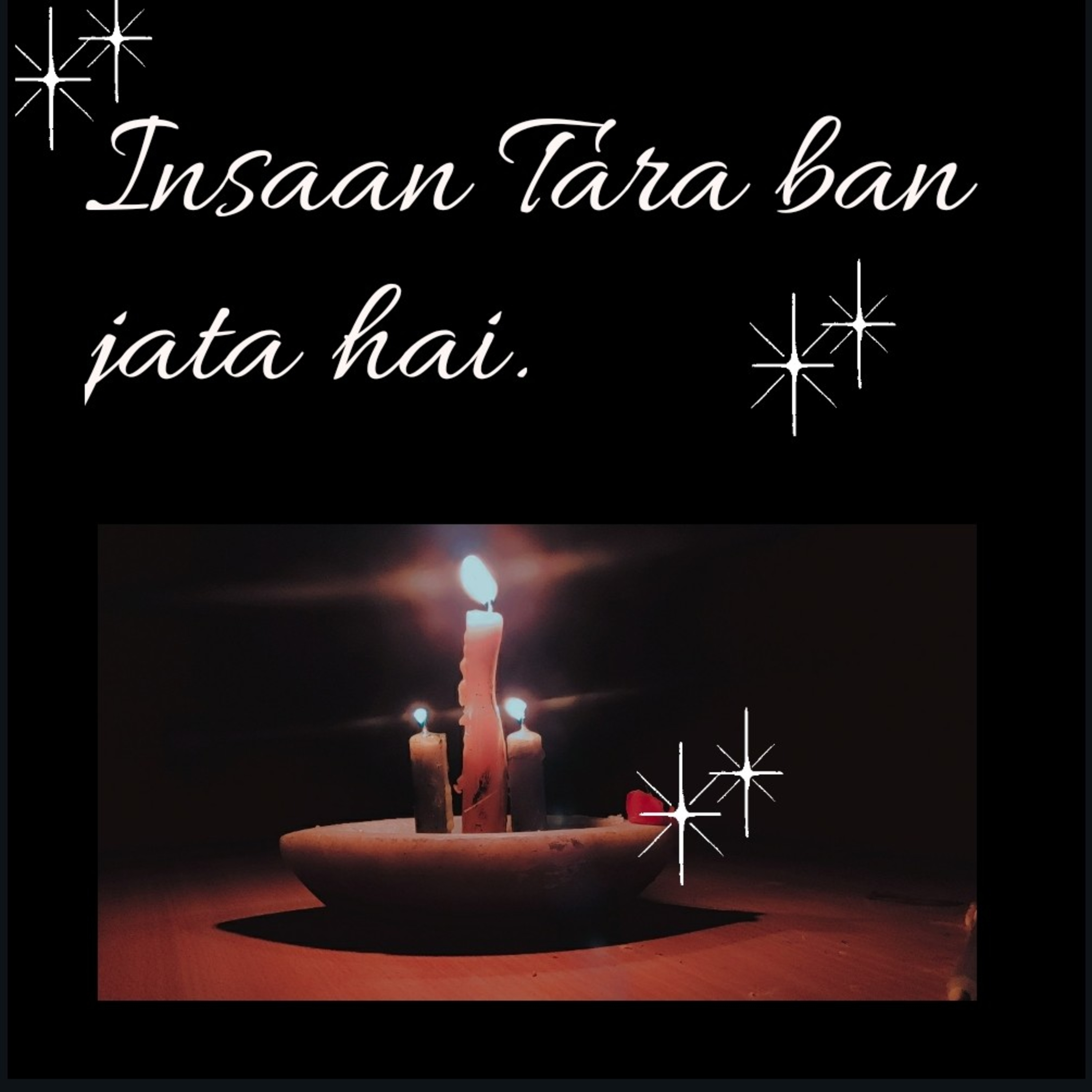 Azaad Khazana (Poetries)