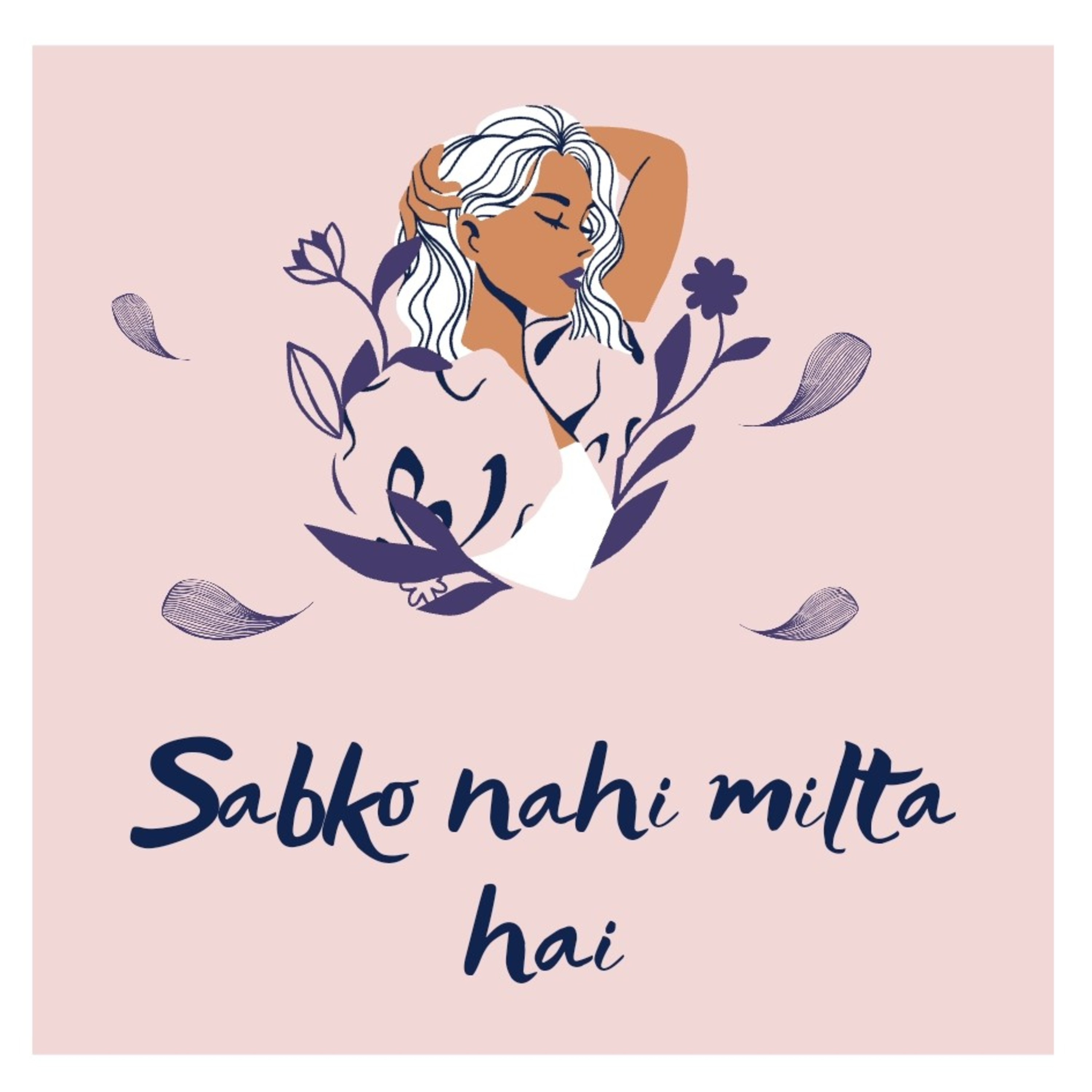 Azaad Khazana (Poetries)