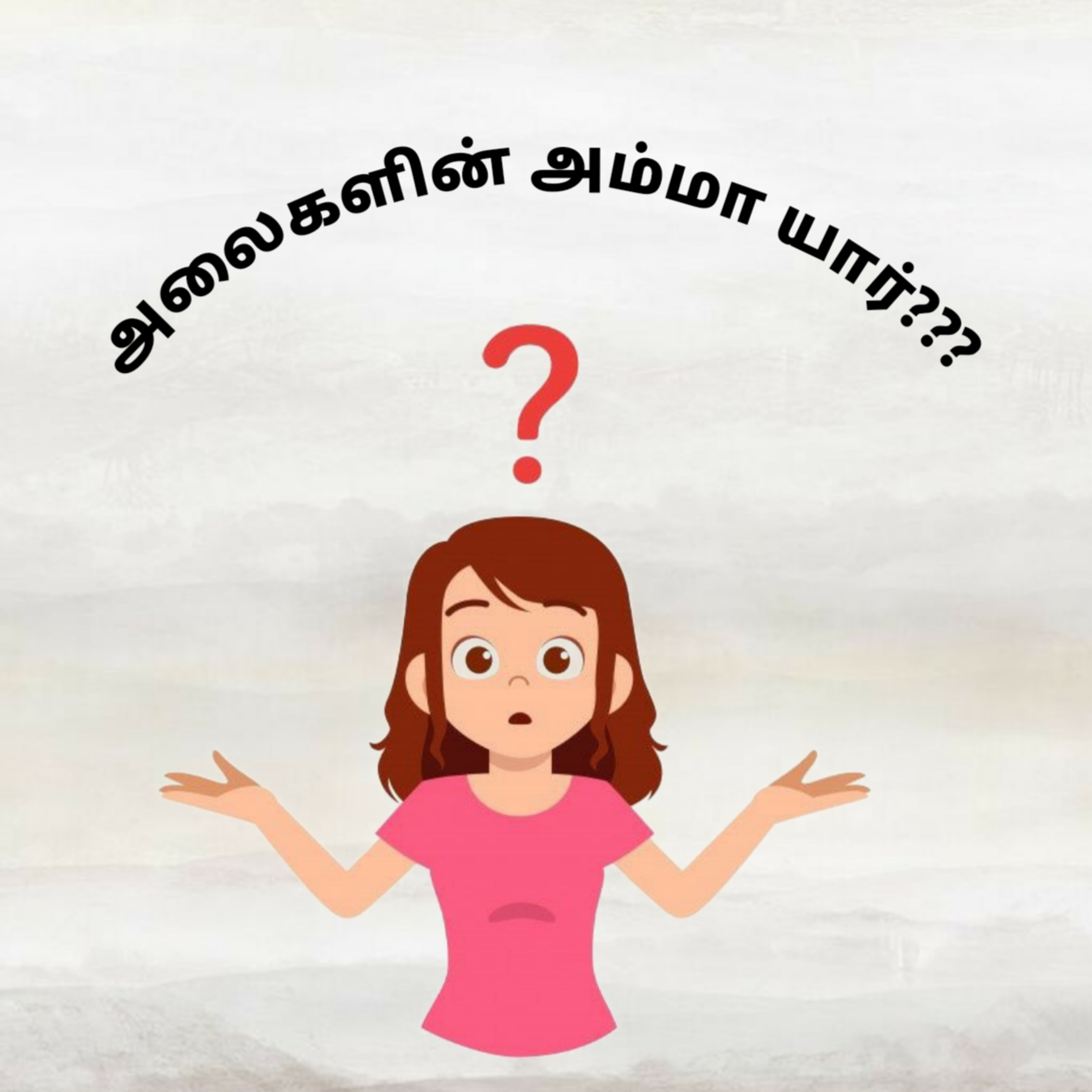 STORYWHEEL\'s Chutty Kutty Kadhaigal👼👼| Tamil Story podcast