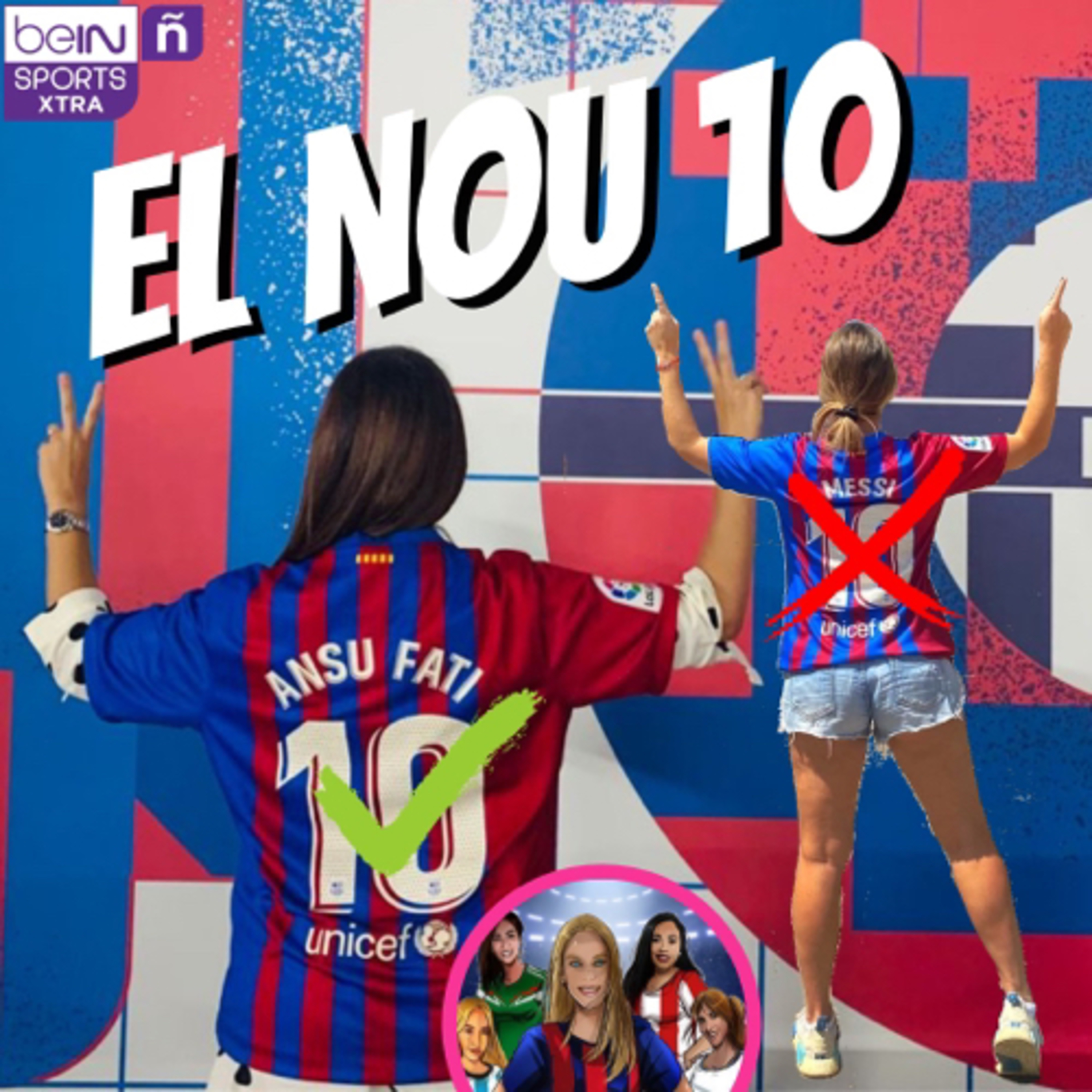 Amigas y Rivales
