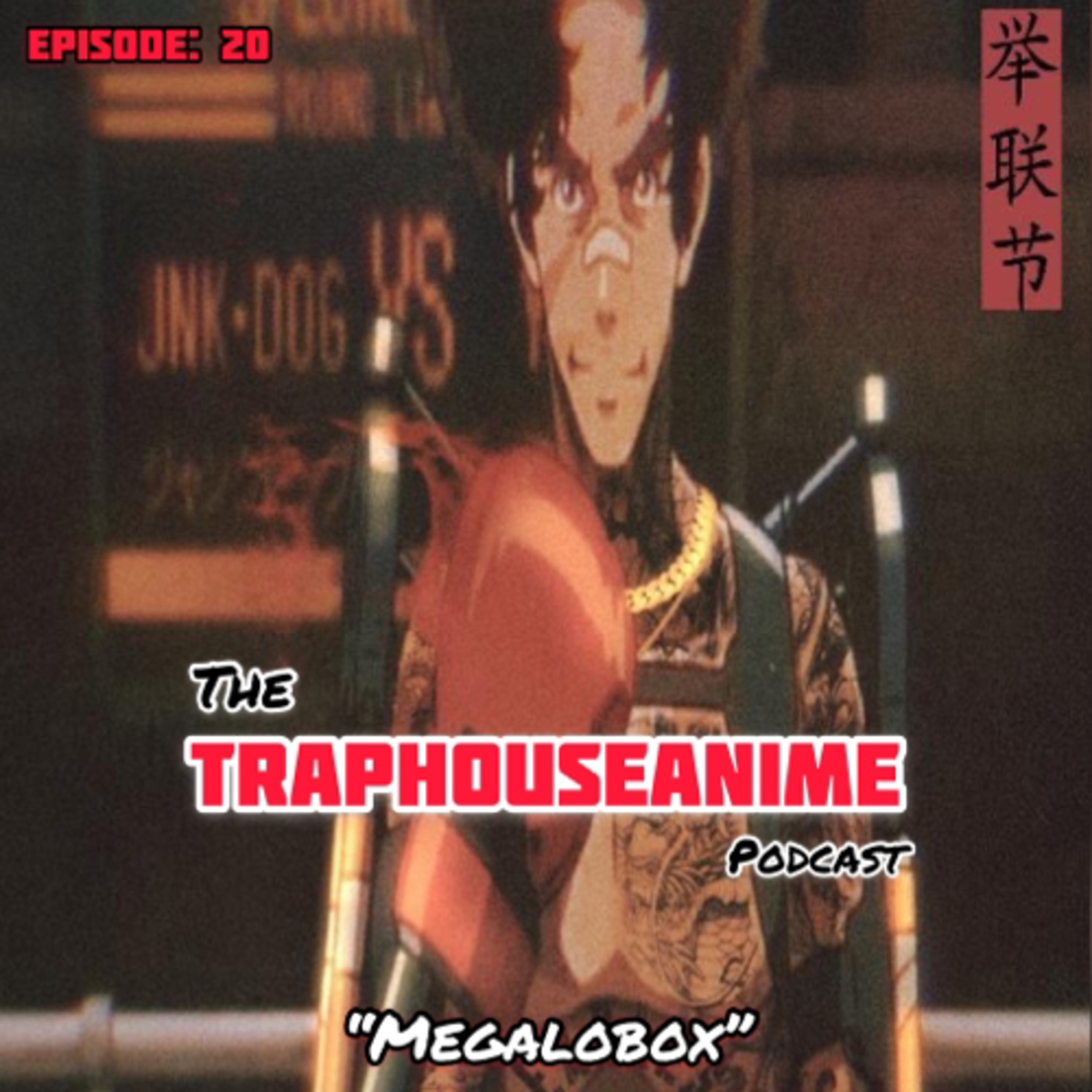 TrapHouseAnime