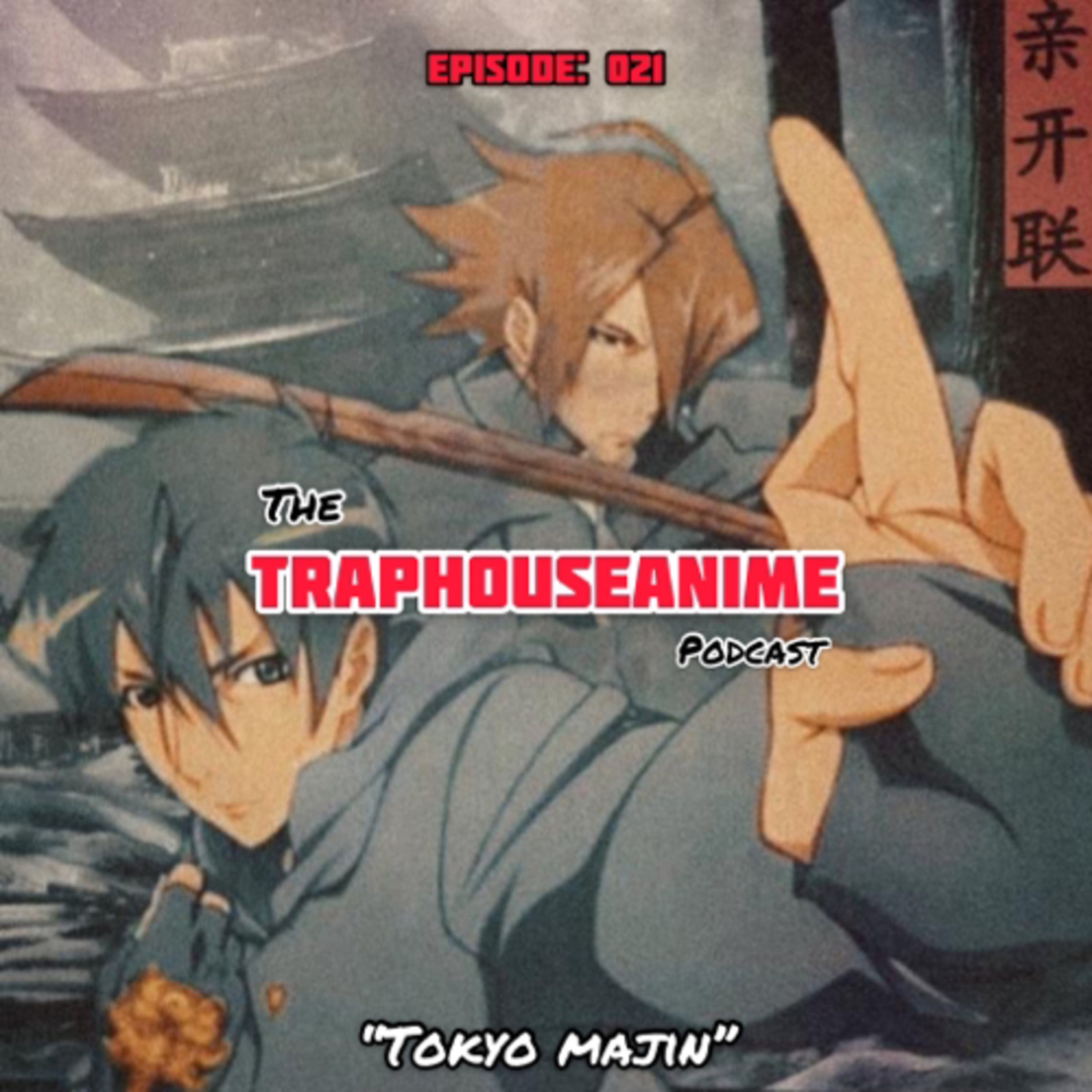 TrapHouseAnime
