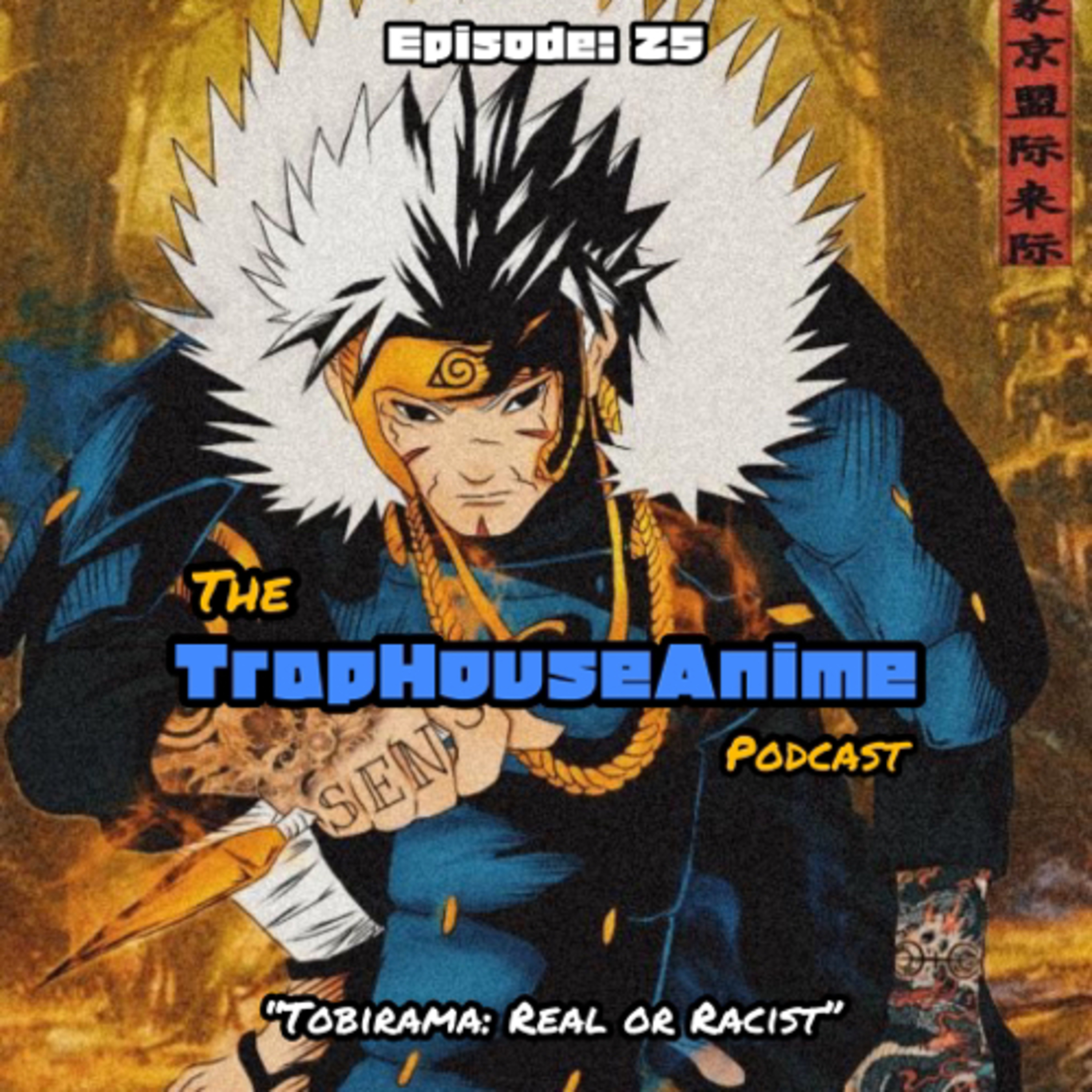 TrapHouseAnime