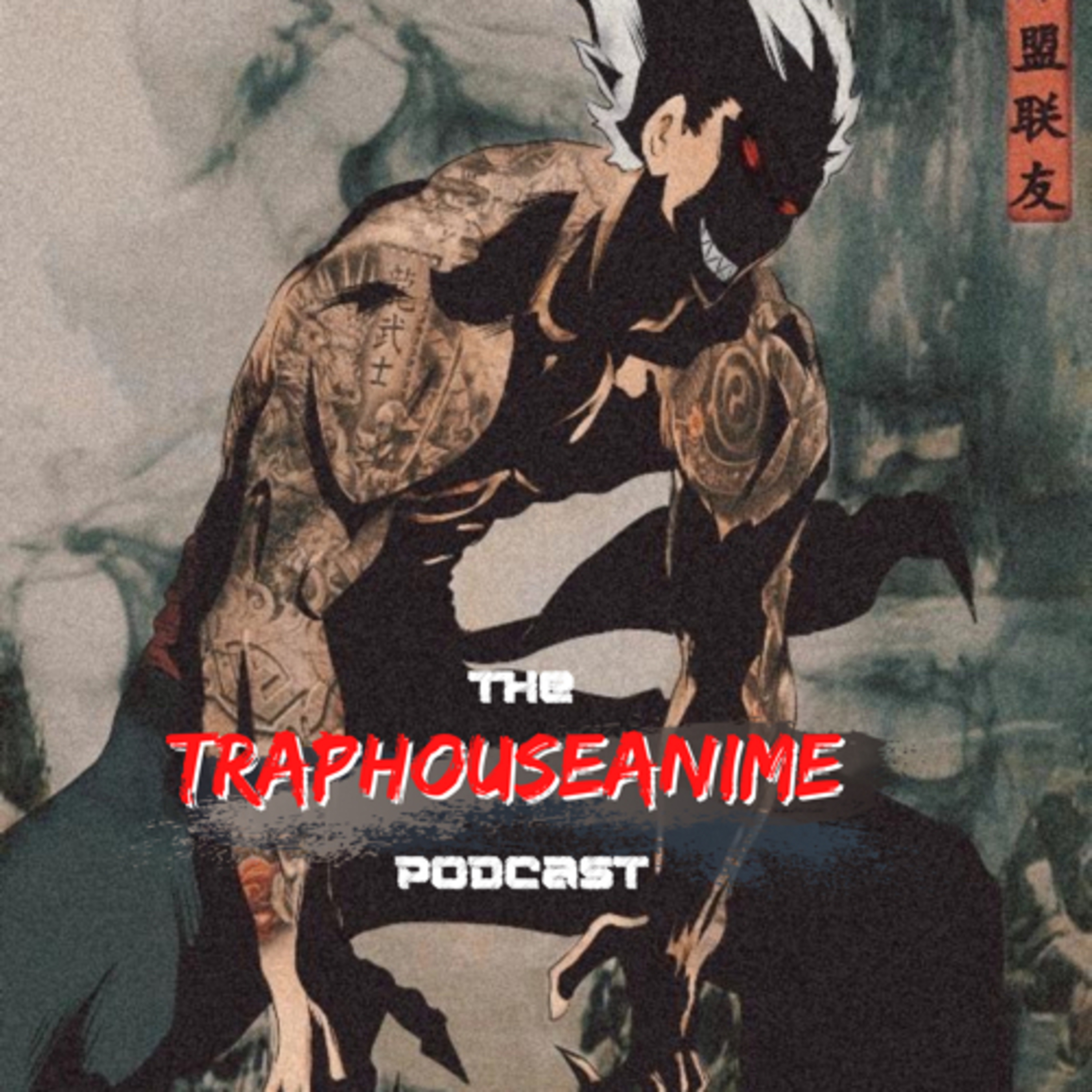 TrapHouseAnime