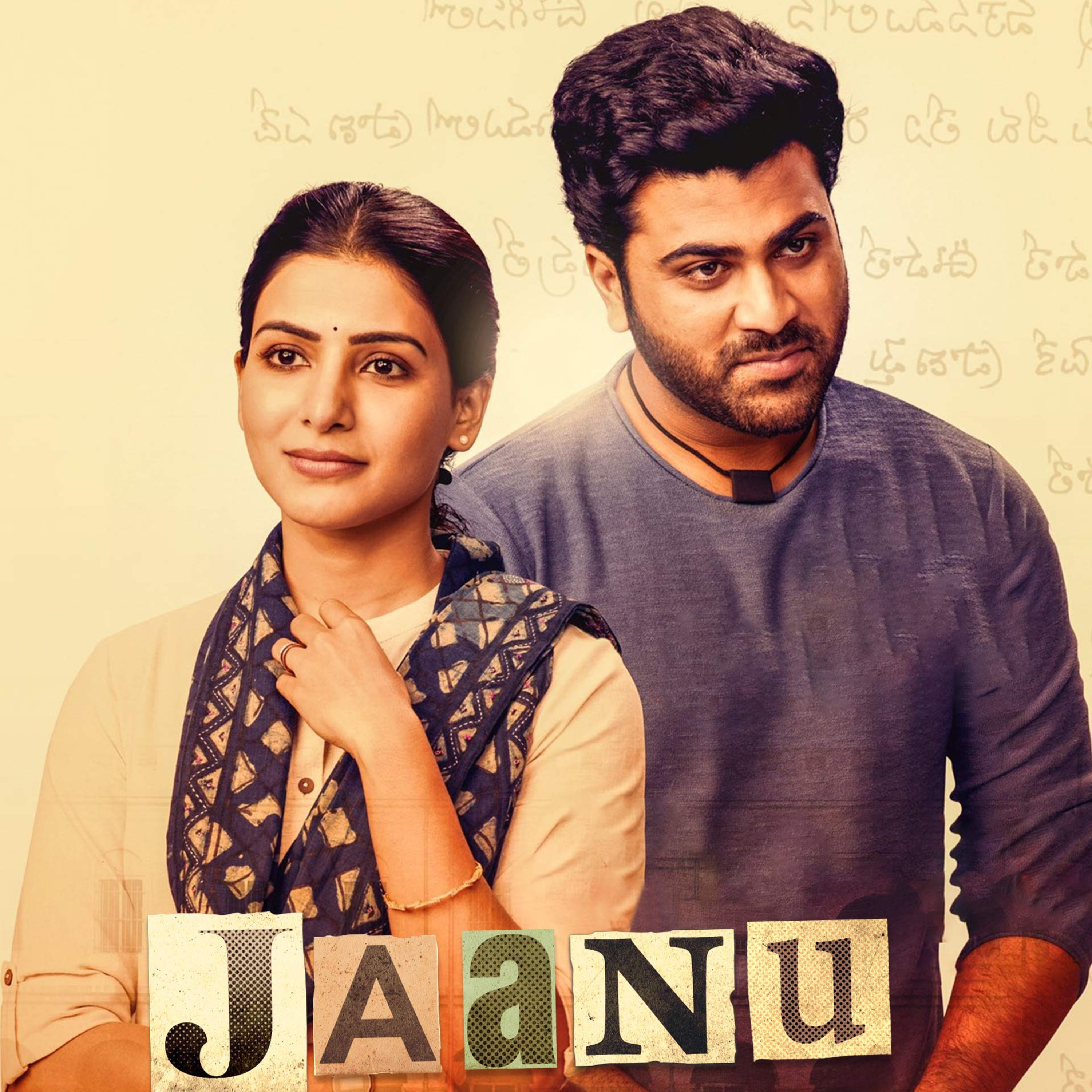 Telugu Logili | Telugammayi Podcasts