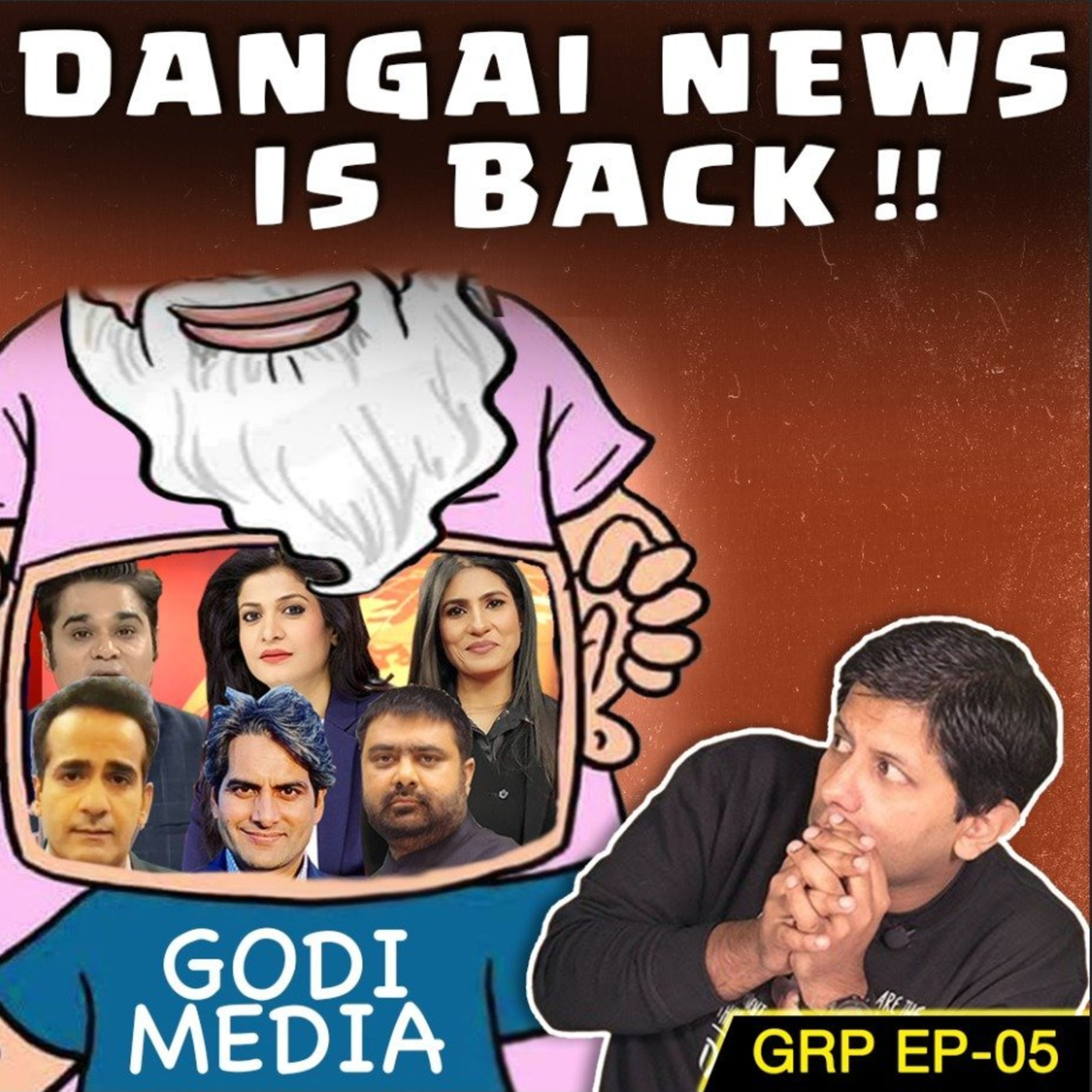 The DeshBhakt With Akash Banerjee