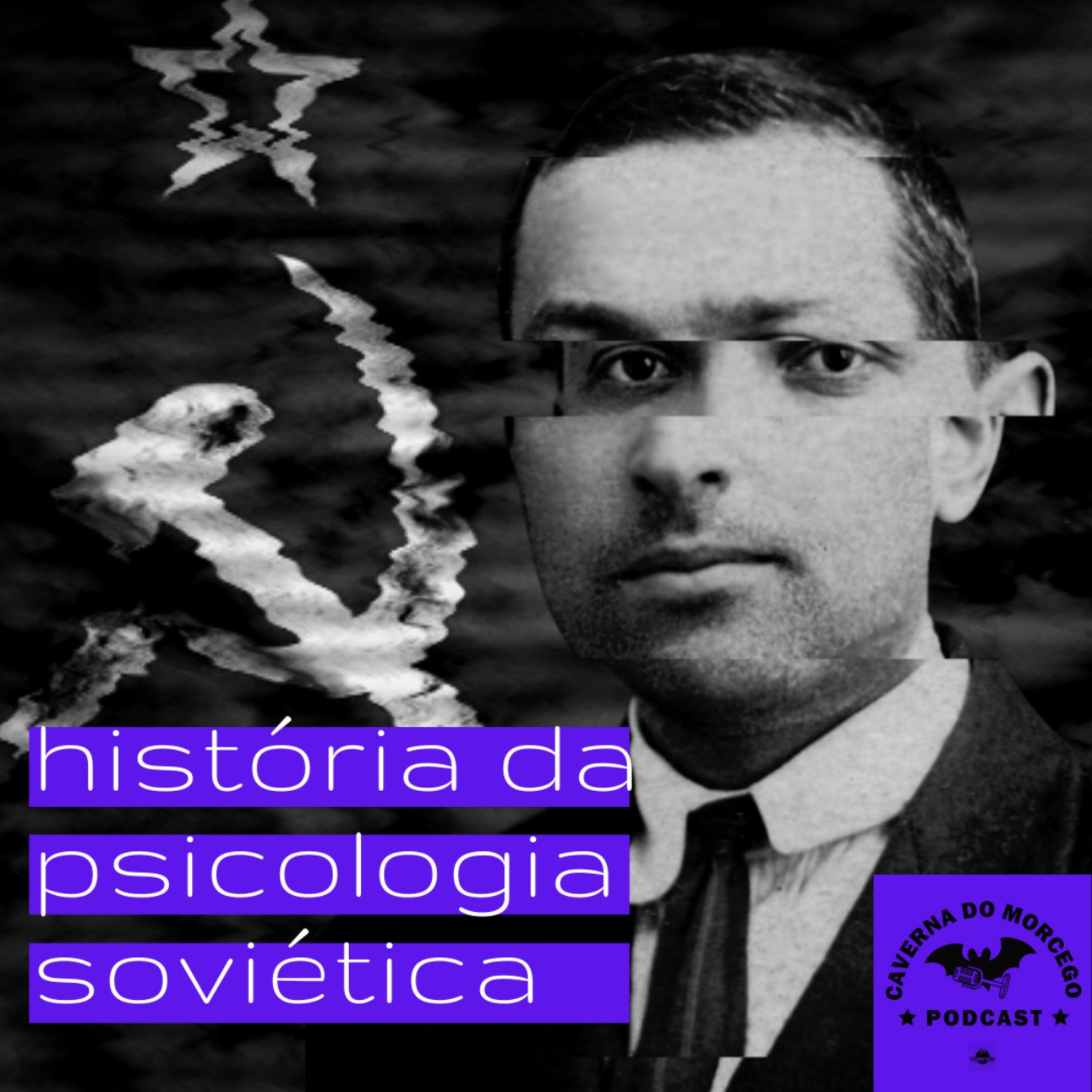 Caverna do Morcego