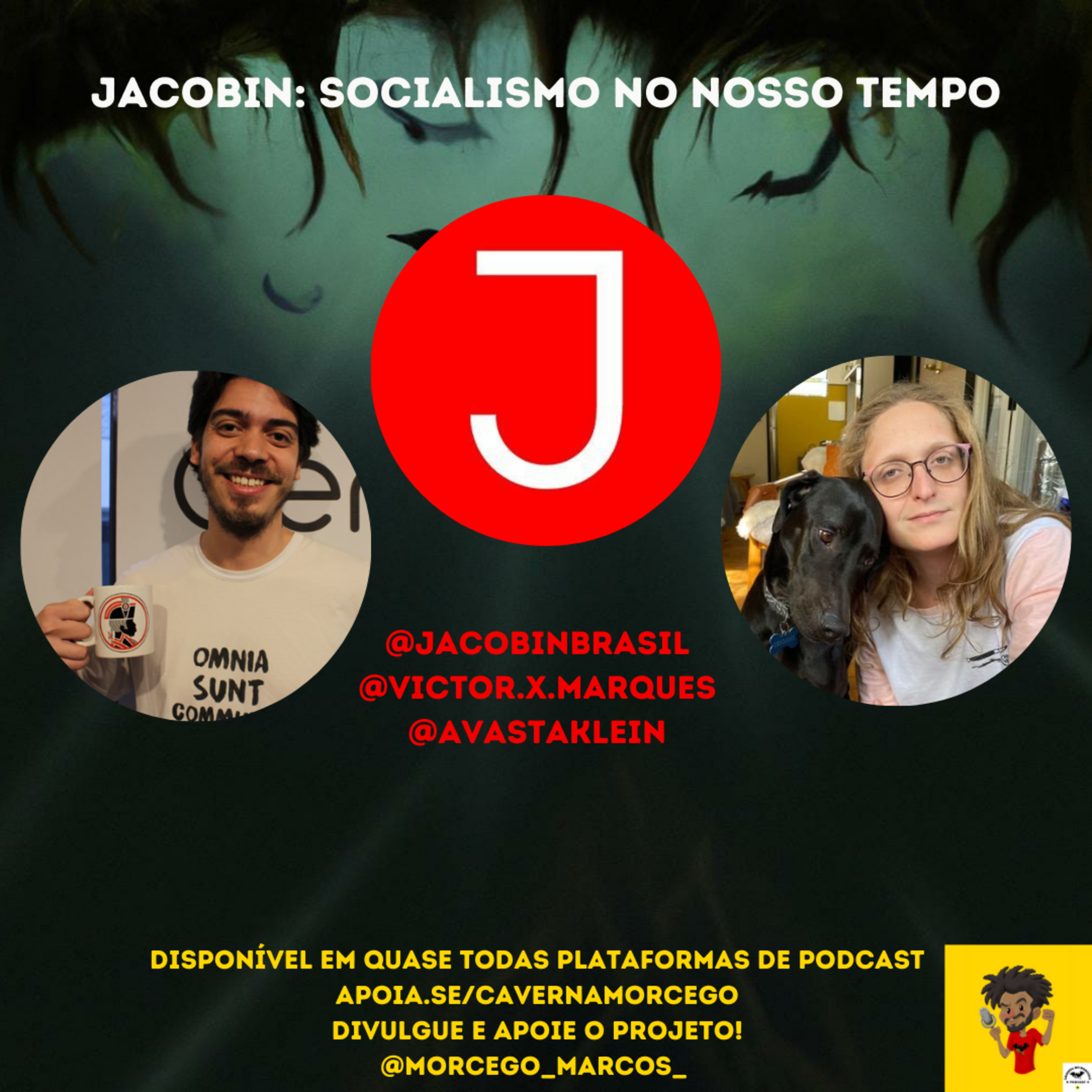 Caverna do Morcego