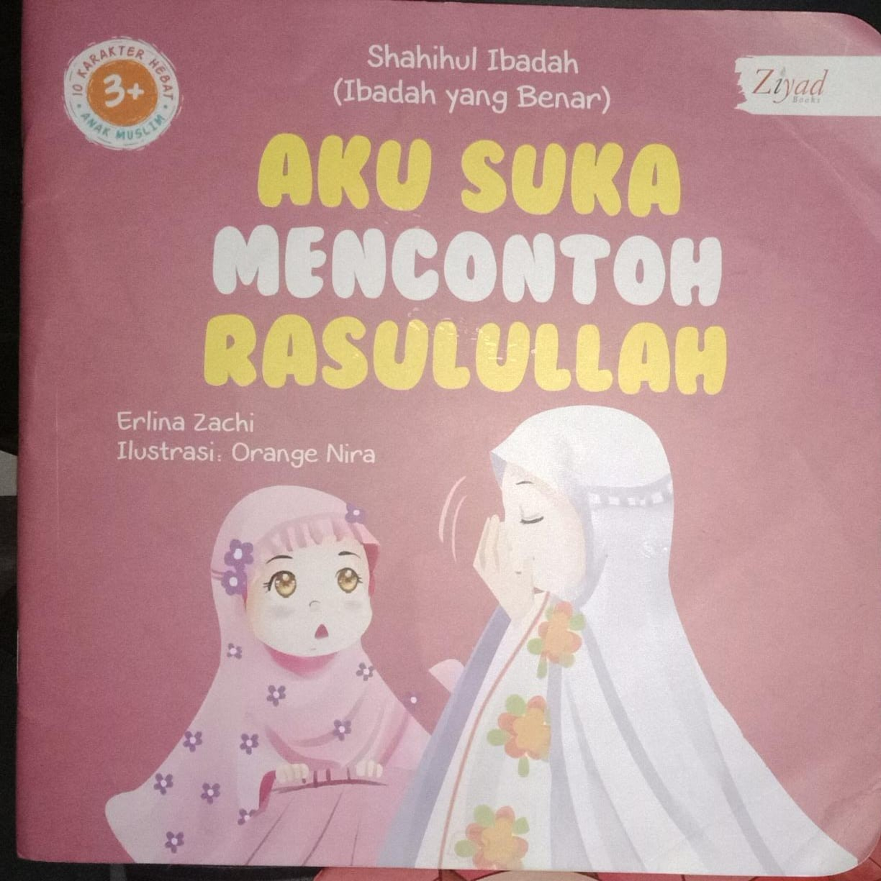Podcast Komunitas Ibu Profesional Prabumulih