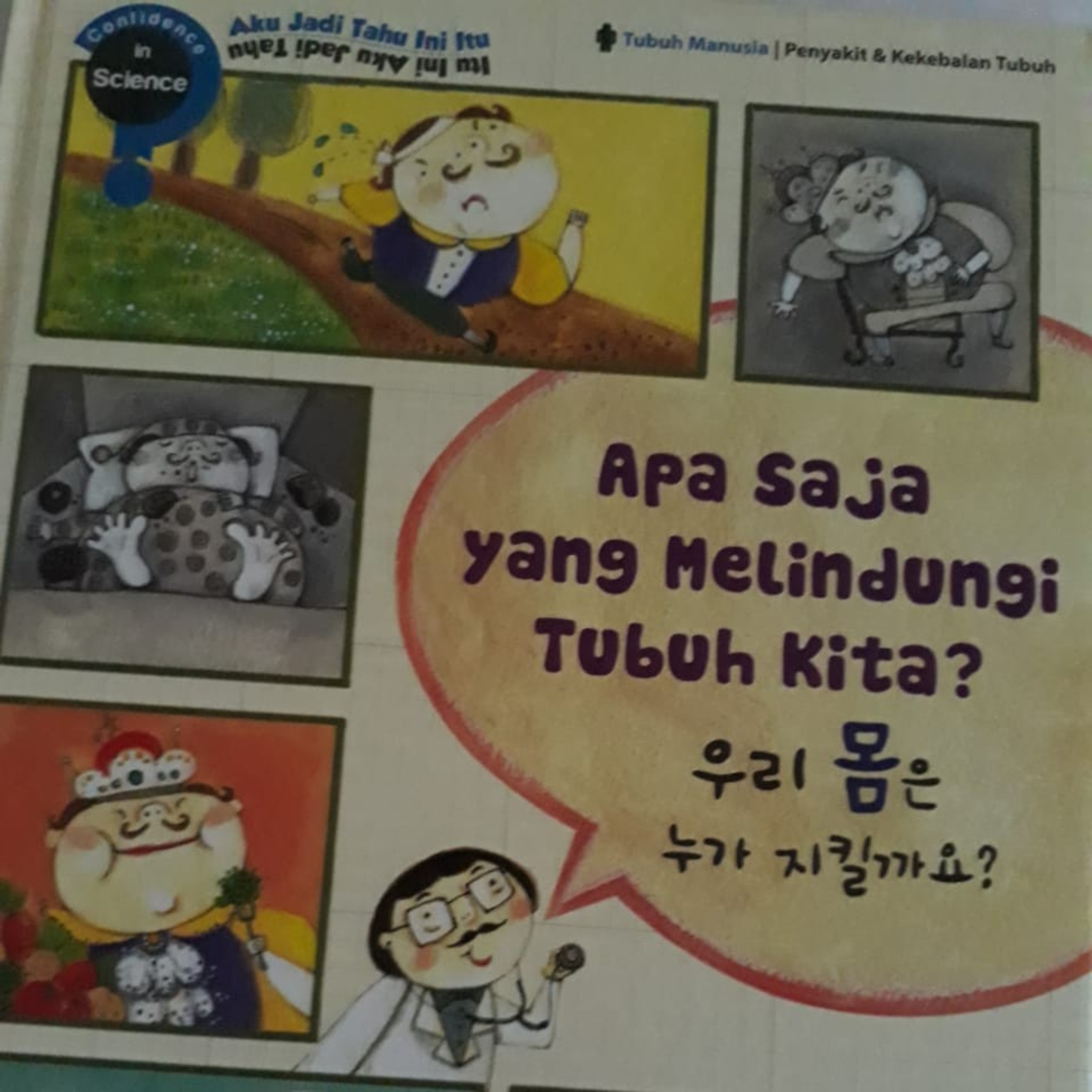 Podcast Komunitas Ibu Profesional Prabumulih
