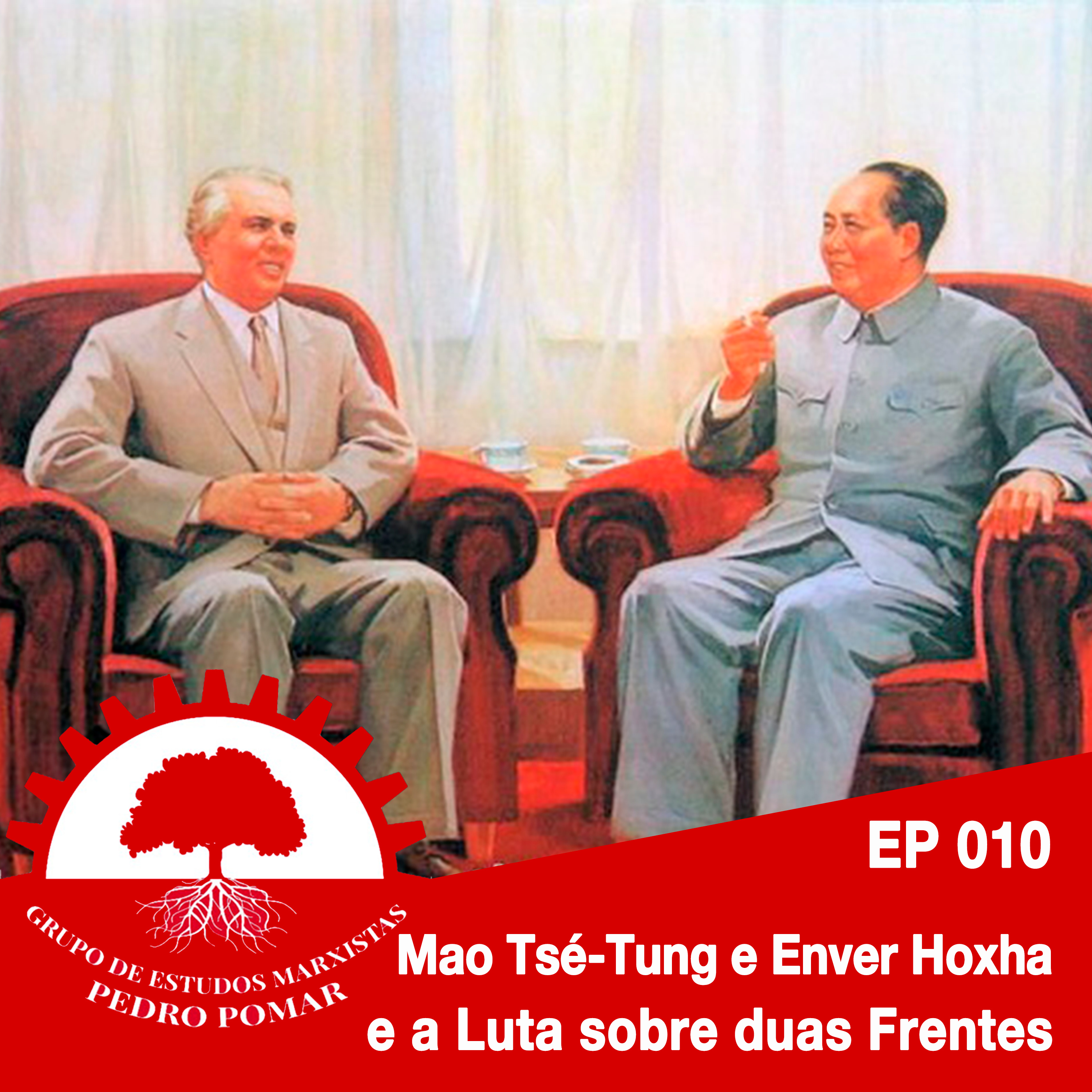 Grupo de Estudos Pedro Pomar