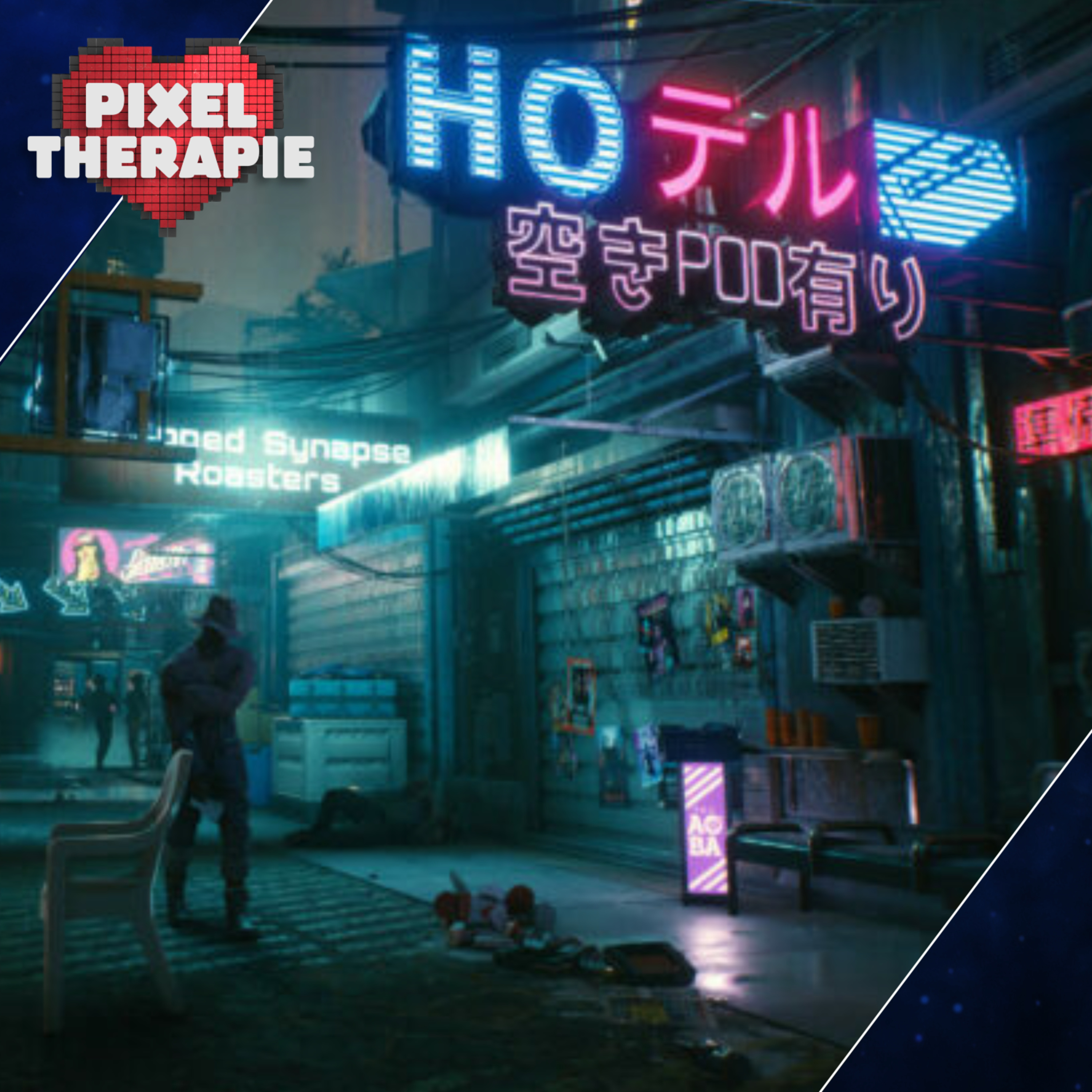 PIXEL THERAPIE