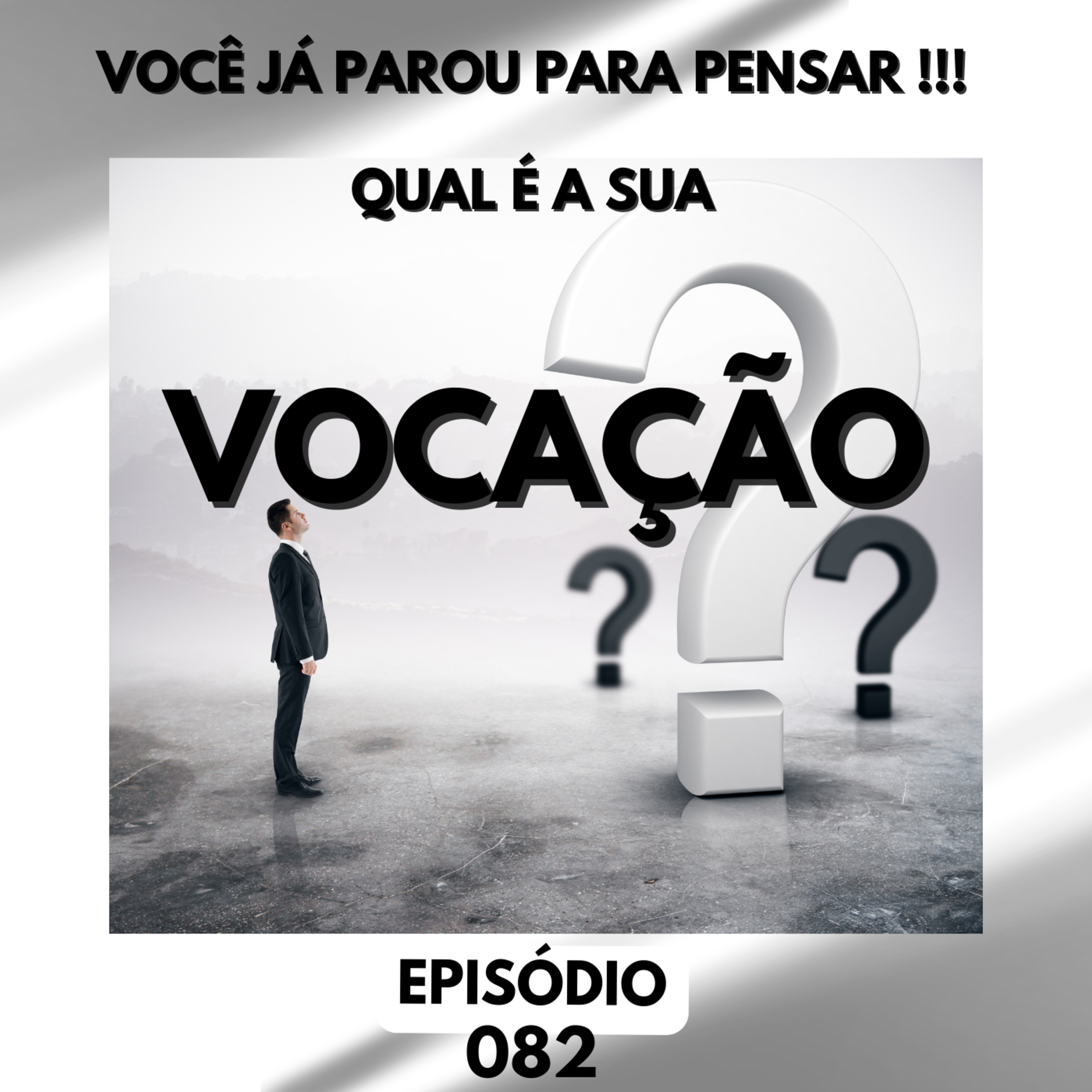 Passos na Fé