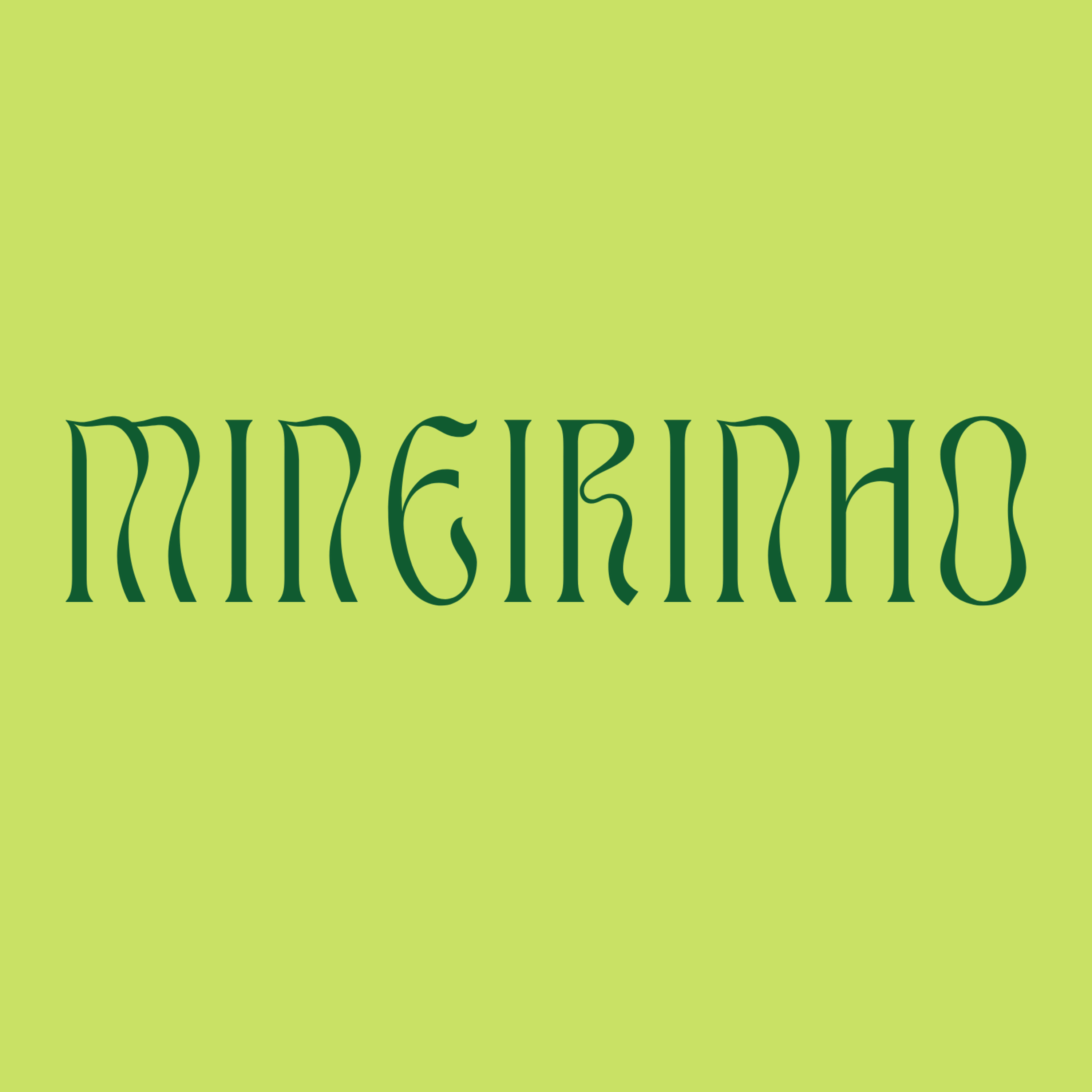 Mineirinho - Clarice Lispector (1964) Mineirinho - Clarice Lispector (1964)