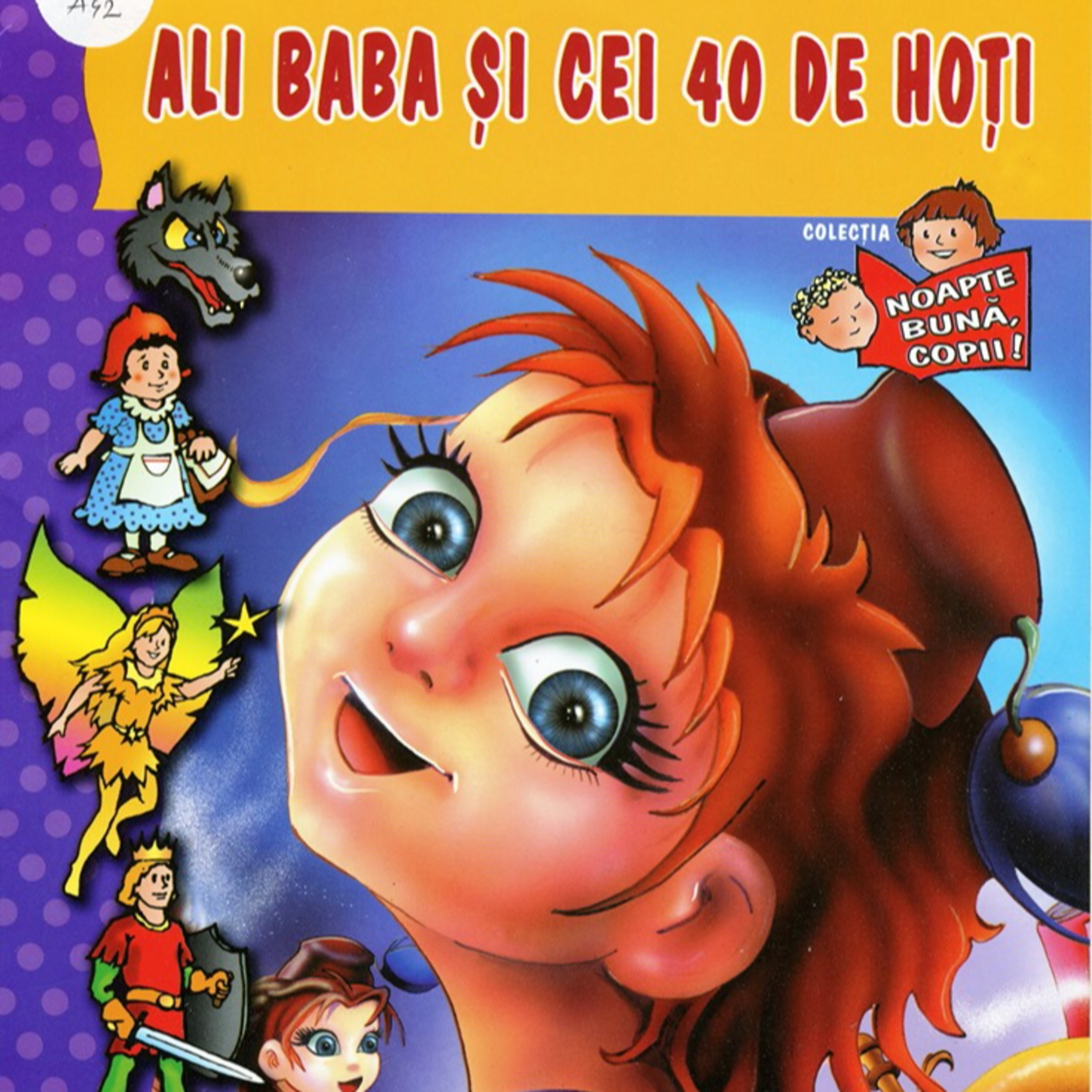 Povestea de la prânz - ”Ali Baba și cei 40 de hoți”